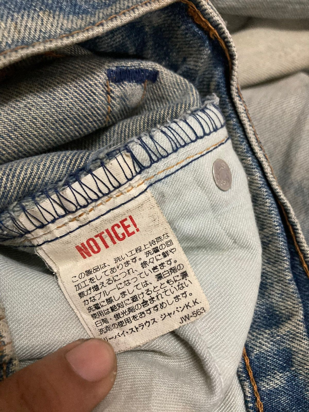 Levi's × Levi's Vintage Clothing × Vintage Vintage 90s Mudwash Japanese Levis 512-0217 Size US 27 - 14 Thumbnail
