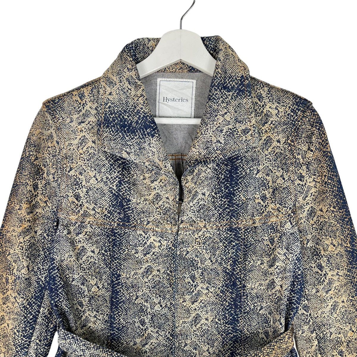 Hysteric Glamour 🔥 HYSTERIC GLAMOUR SNAKE SKIN DENIM COAT JACKET MADE IN JPN Size M / US 6-8 / IT 42-44 - 4 Thumbnail