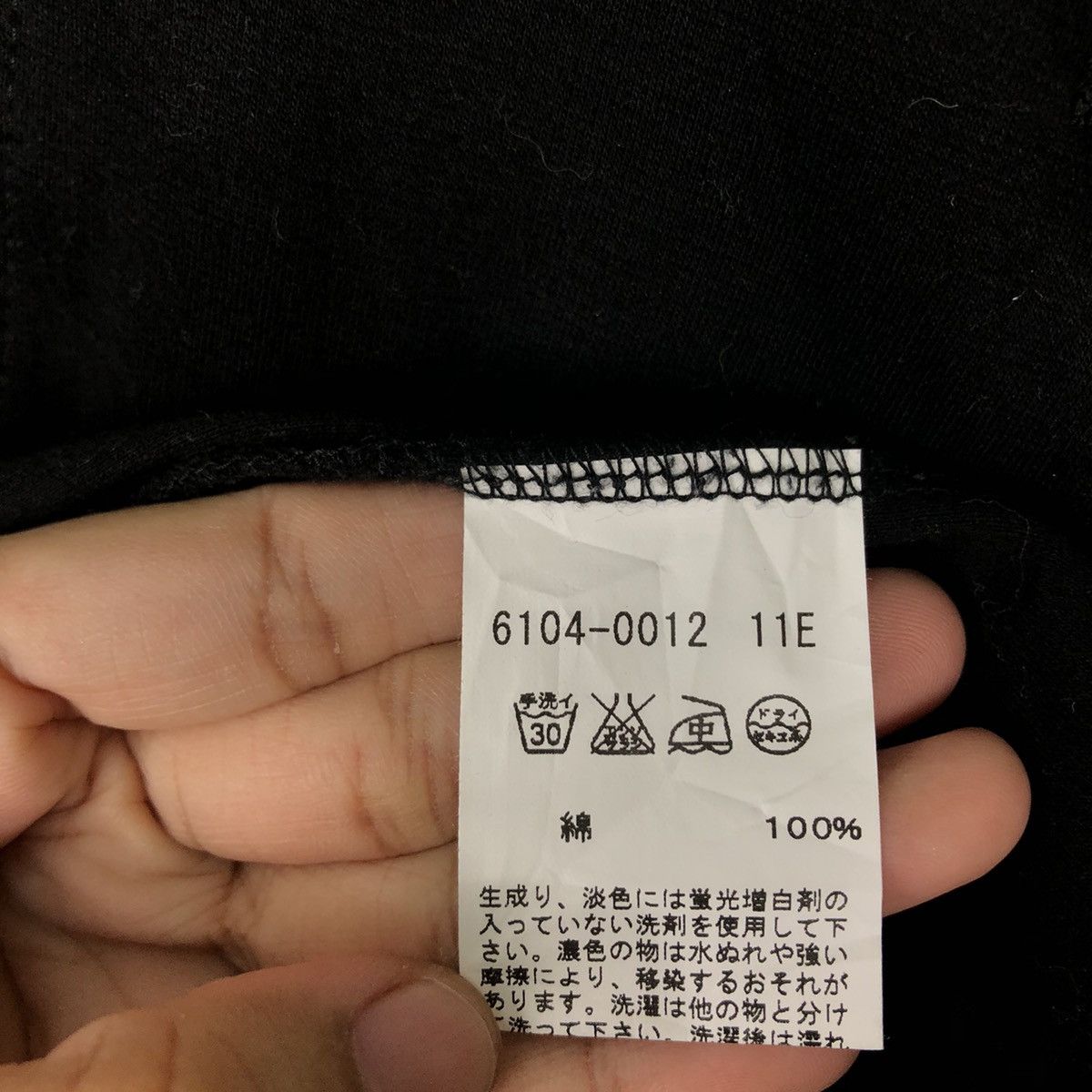 agnes b. VINTAGE AGNES B. MADE IN JAPAN CHORE JACKET Size US M / EU 48-50 / 2 - 13 Thumbnail