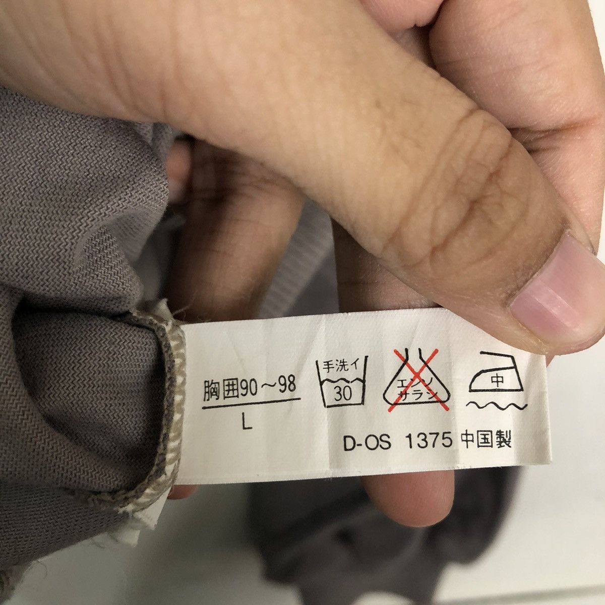 Japanese Brand VINTAGE RUBINOZA SWEATSHIRT COLLAR COLLAGE BIG LOGO JAPAN Size US L / EU 52-54 / 3 - 11 Thumbnail