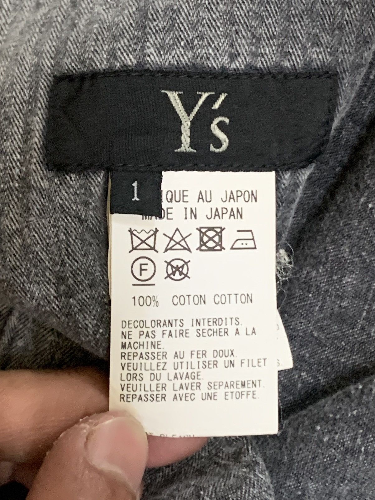 Y's × Y's for Men × Yohji Yamamoto Yohji Yamamoto Y’s Sulfur Herringbone Bleach Ribbon Pants Size US 28 / EU 44 - 12 Thumbnail