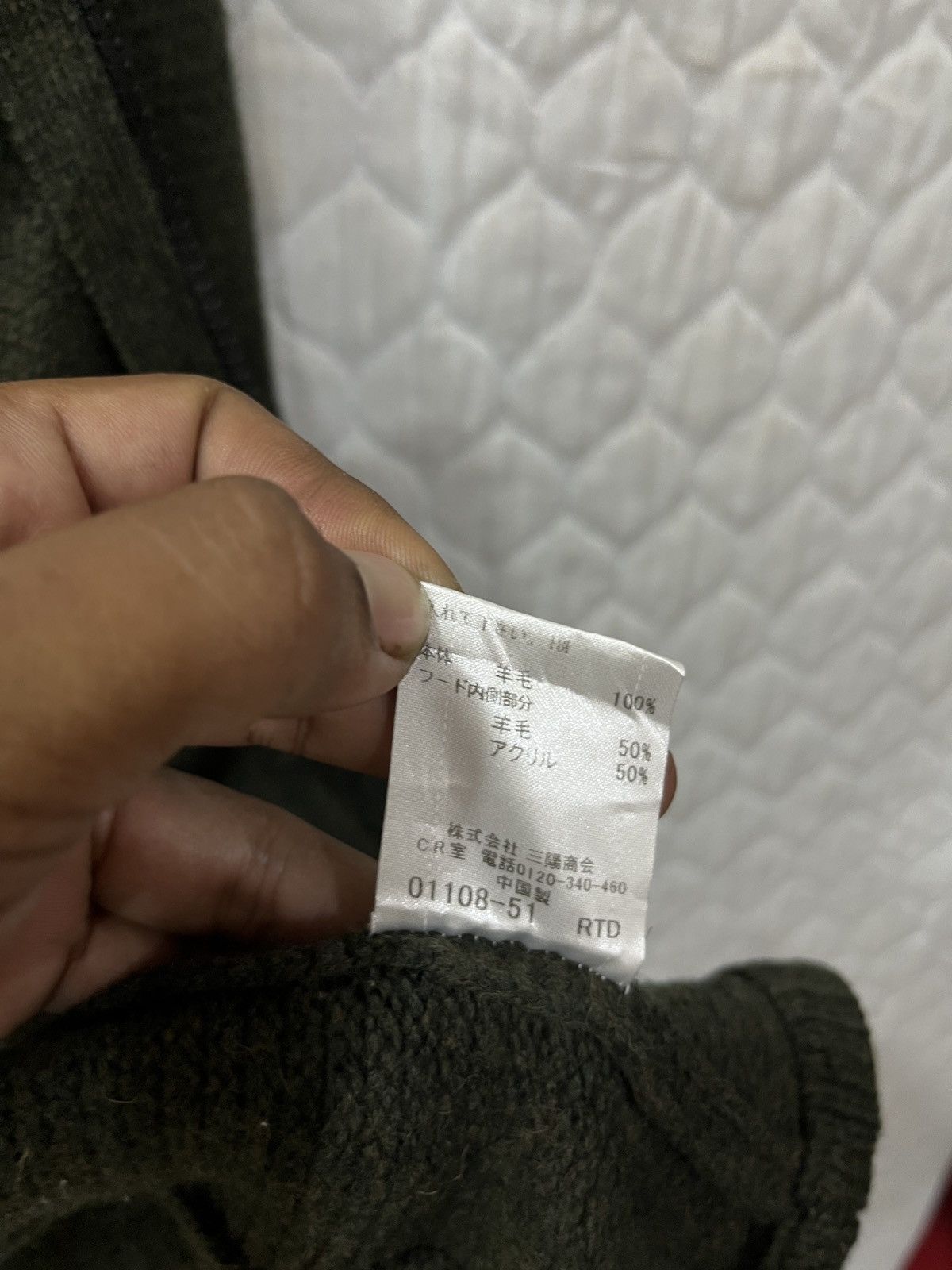 Burberry (Wwww)🔥🔥HYPE BURBERRY BLACK LABEL HOODIE FULL ZIPPER JACKET Size M / US 6-8 / IT 42-44 - 11 Thumbnail