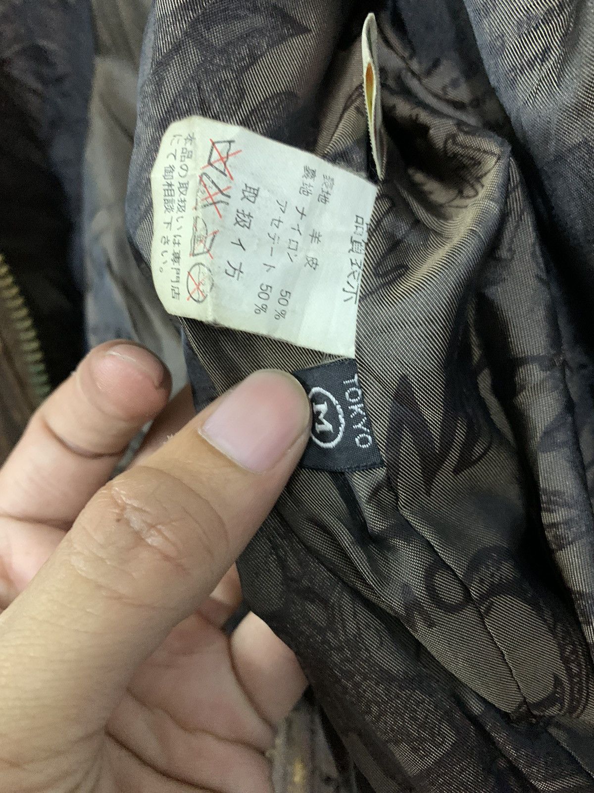 Japanese Brand Distressed Leather Jacket Italian Leather Size US M / EU 48-50 / 2 - 12 Thumbnail