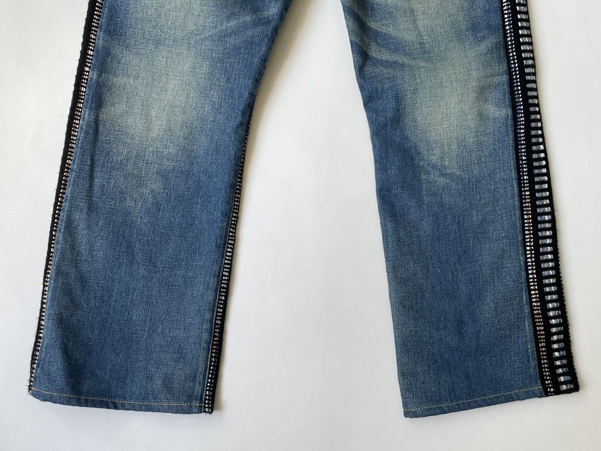 Comme des Garcons A/W 13 Patterned Wool Leather Pocket Jeans Size US 32 / EU 48 - 8 Thumbnail