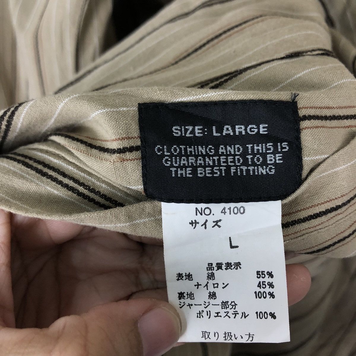 Japanese Brand VINTAGE REVERSIBLE HIKORY CHORE JACKET ISSEY MIYAKE JAPAN Size US L / EU 52-54 / 3 - 13 Thumbnail
