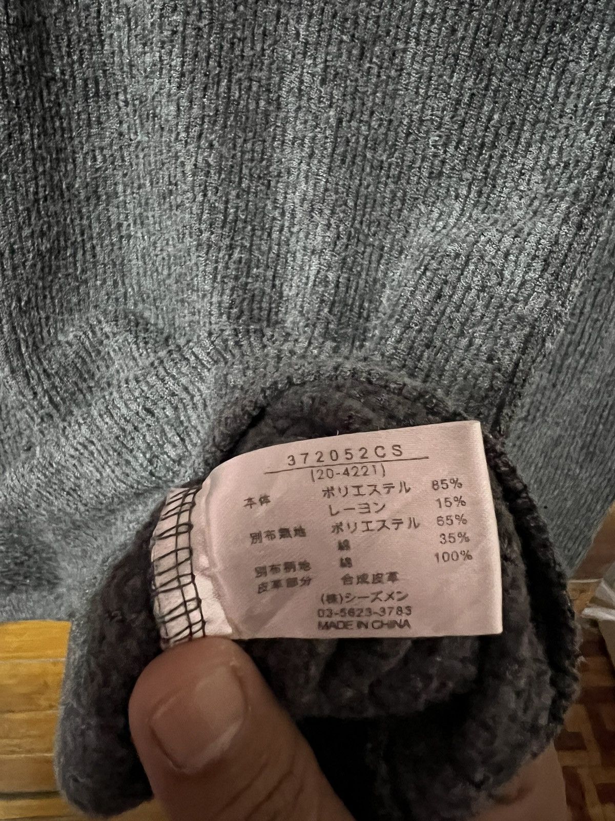 Grailed Unknown japanes design style Size US S / EU 44-46 / 1 - 6 Thumbnail