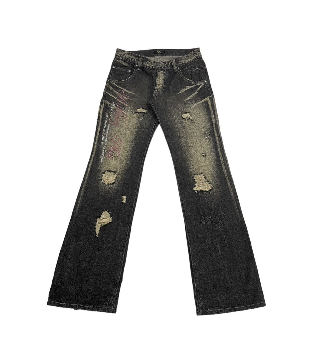 Men's In The Attic Denim | Grailed