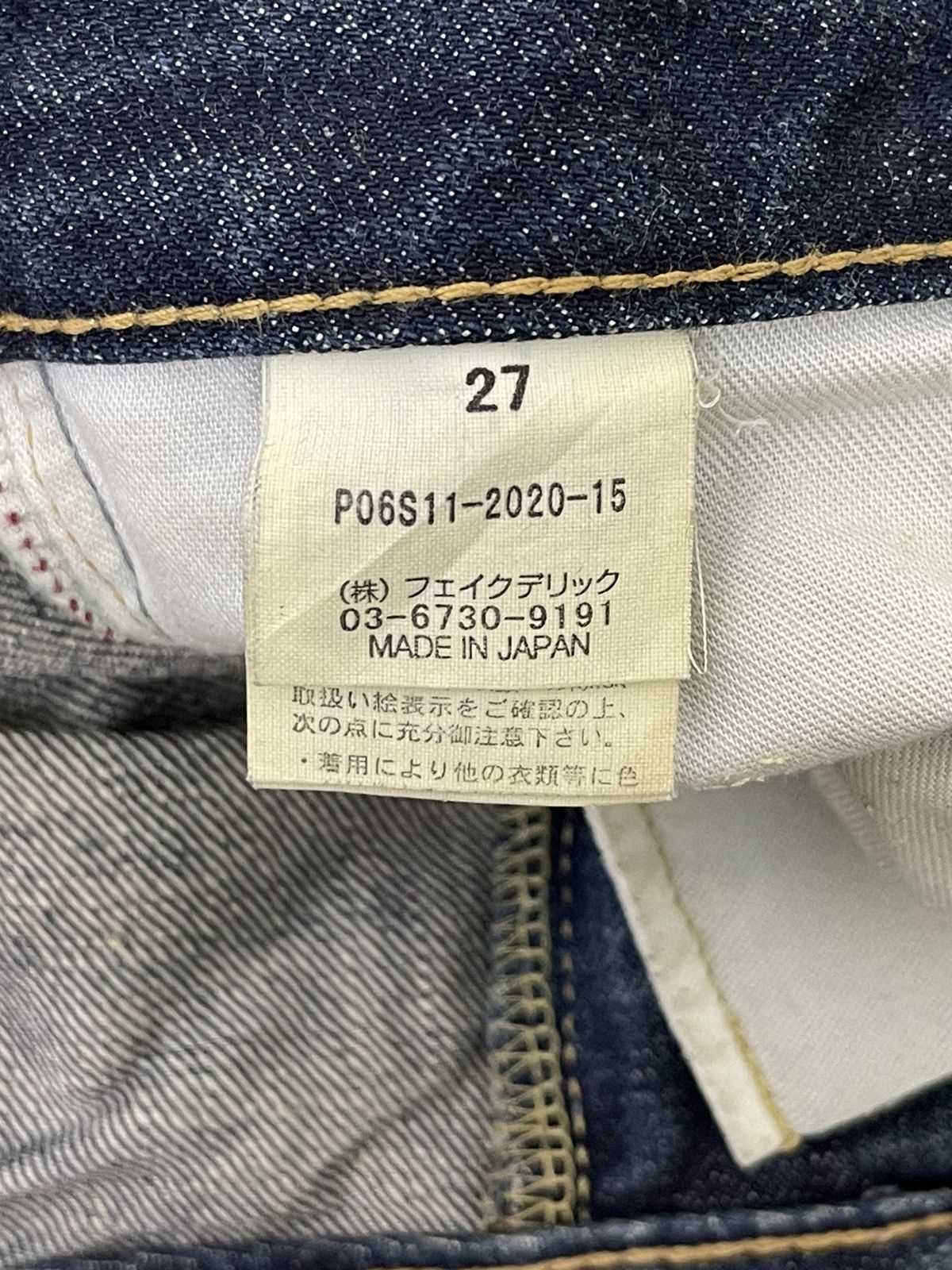 Flare Jeans Slim Platinum Japan Distress Low Rise 6🟦1