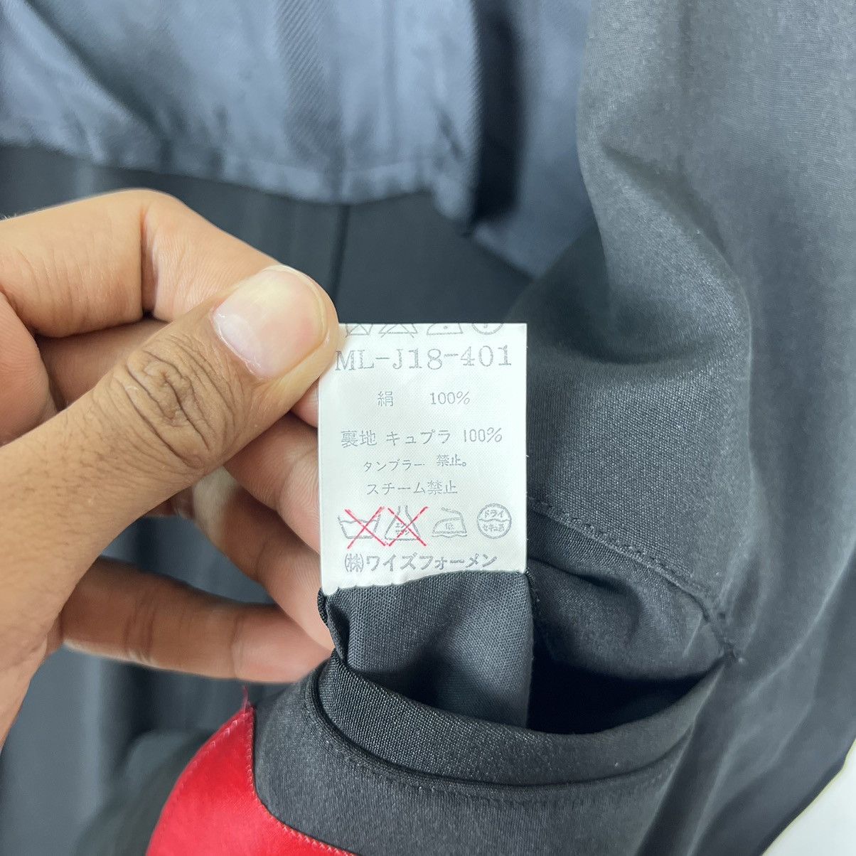 Yohji Yamamoto 💥 YS FOR MEN YOHJI YAMAMOTO SILK MANDARIN JACKET Size US L / EU 52-54 / 3 - 23 Thumbnail