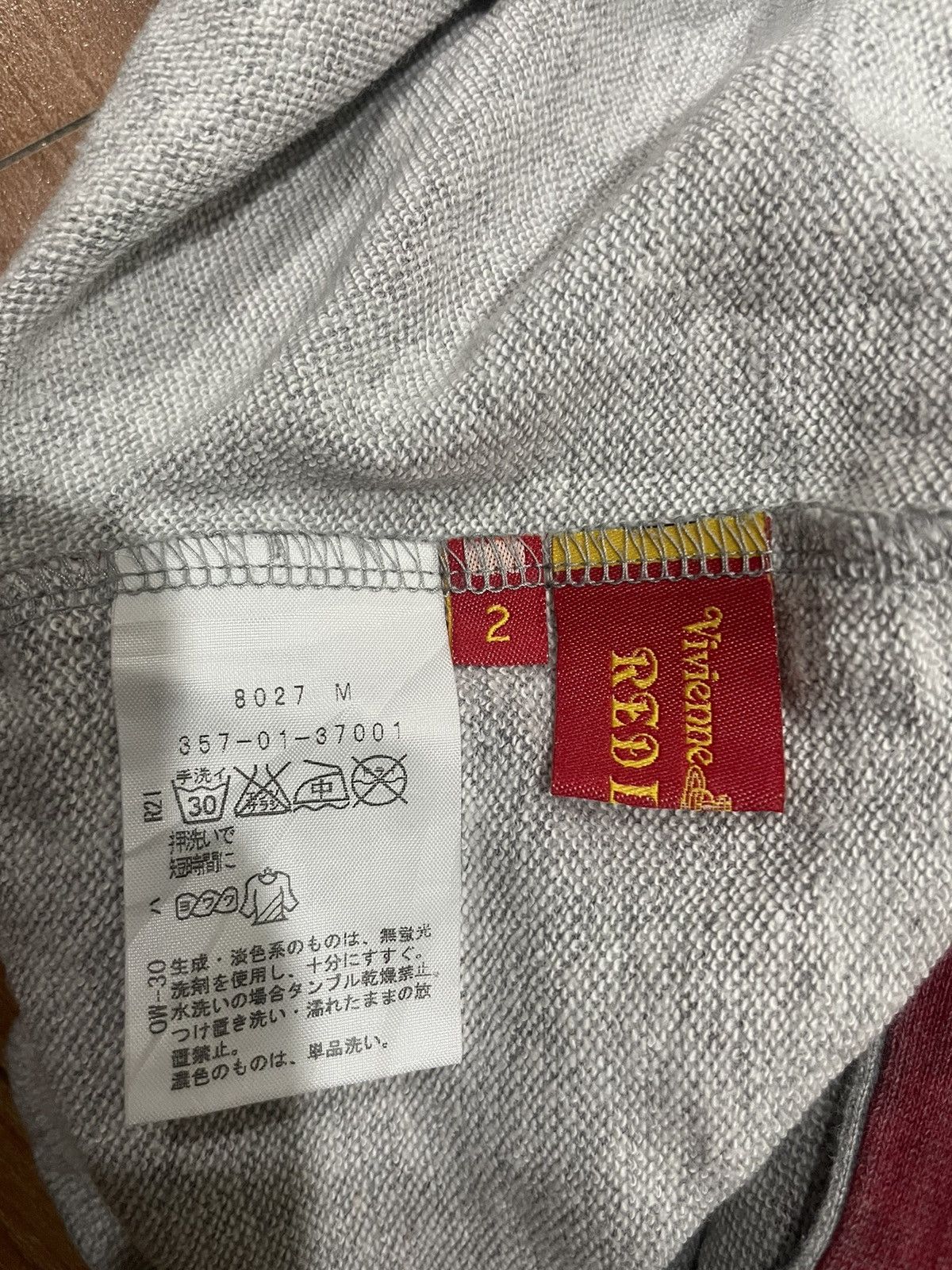 Vintage × Vivienne Westwood Vivienne Westwood Zip Sweater Size M / US 6-8 / IT 42-44 - 4 Thumbnail