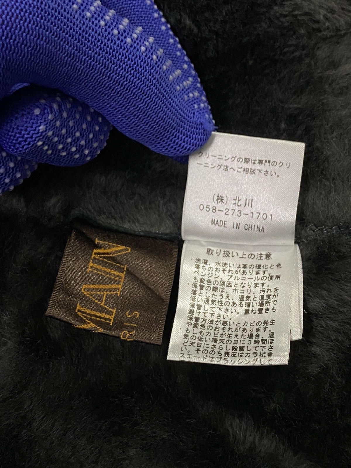 Balmain Balmain Suede Long Coats Size M / US 6-8 / IT 42-44 - 11 Thumbnail