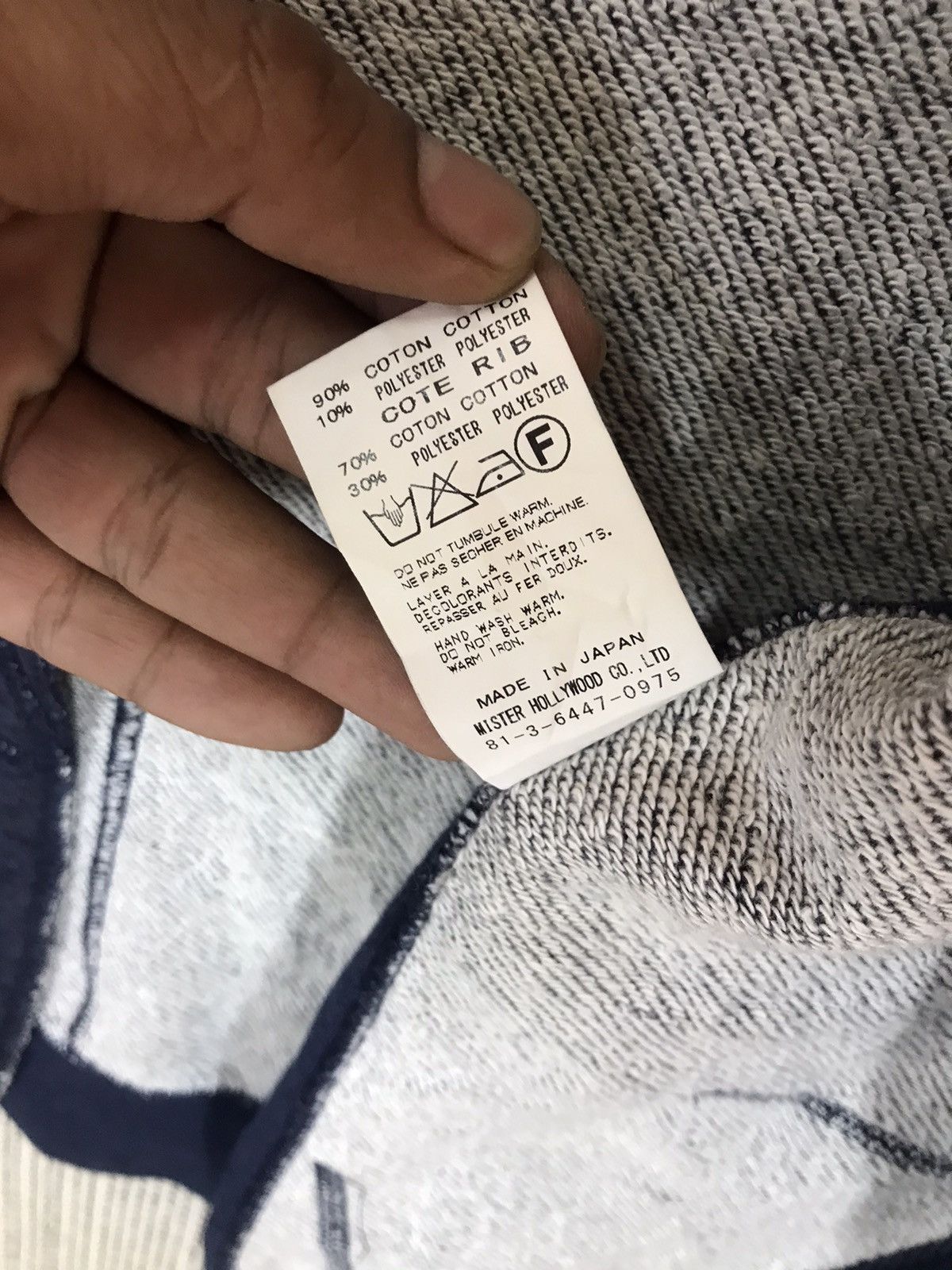 Japanese Brand × N.Hoolywood ‼️N.HOLLYWOOD CARDIGAN BY MISTER HOLLYWOOD NICE DESIGN‼️ Size US M / EU 48-50 / 2 - 9 Thumbnail