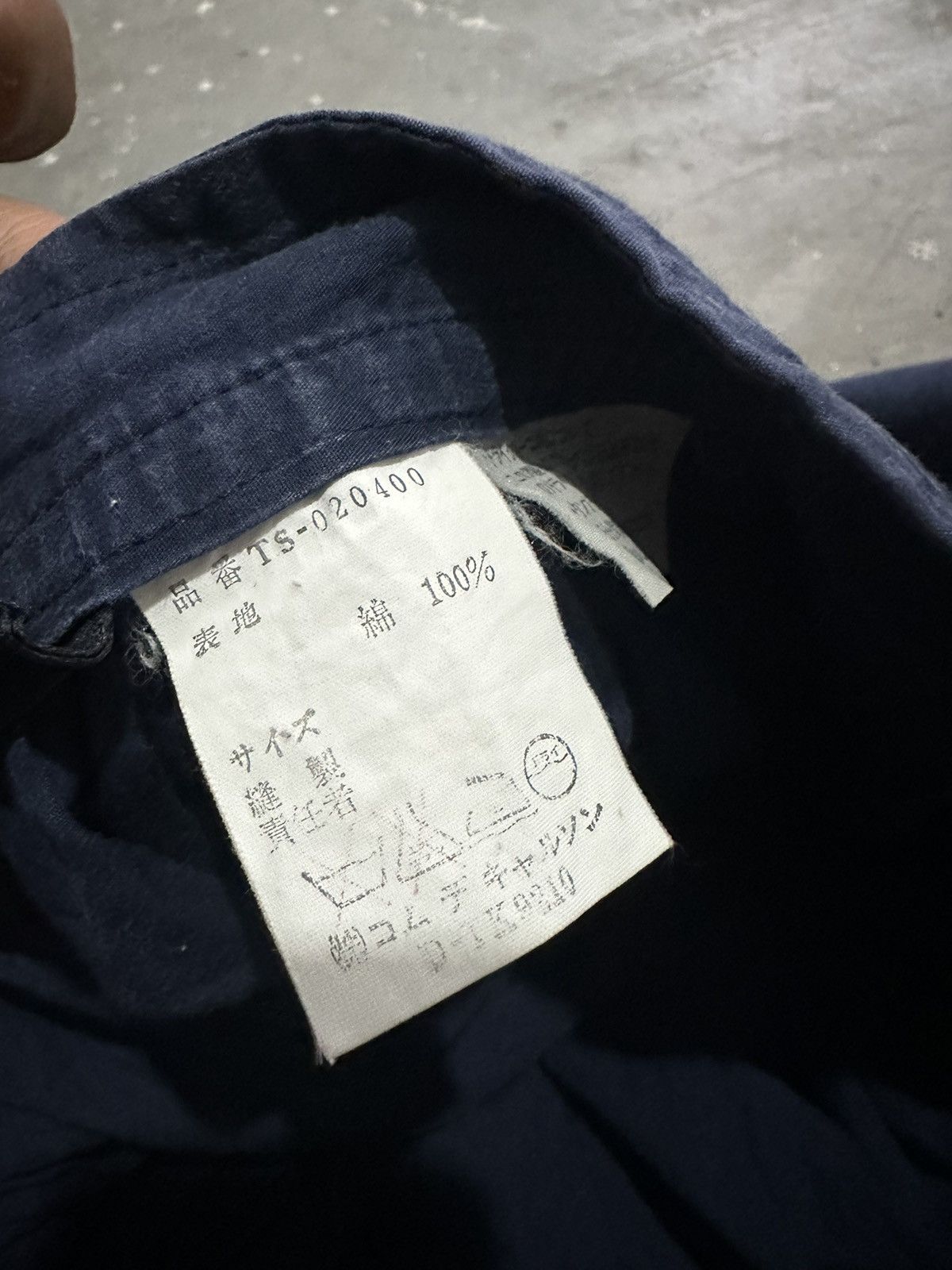 Comme des Garcons × Rei Kawakubo Rare!!! Tricot Comme Des Garçons Skirt Size 24" / US 00 / IT 34 - 10 Thumbnail