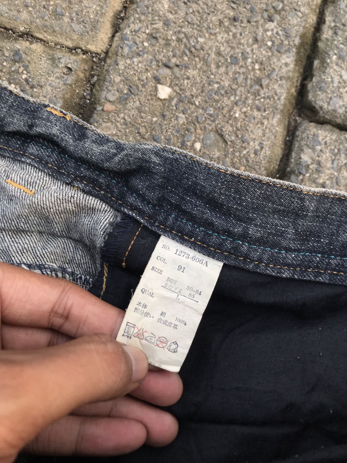 Japanese Brand Japanese brand Lowbox double waist denim Size US 33 - 13 Thumbnail