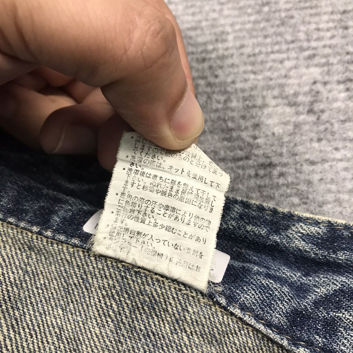 Japanese Brand DOUBLE WAIST DENIM JAPANESE STYLE DENIM PANTS Size US 31 - 20 Thumbnail