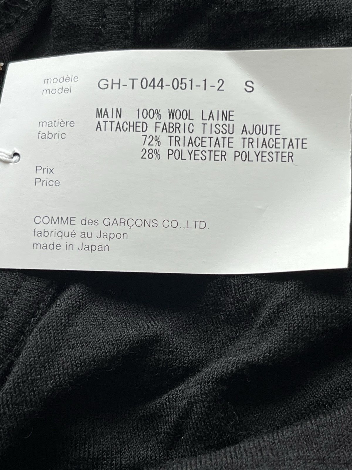 Comme des Garcons FW11 Cdg ruched “gathered” wool mesh sweater Size S / US 4 / IT 40 - 3 Thumbnail