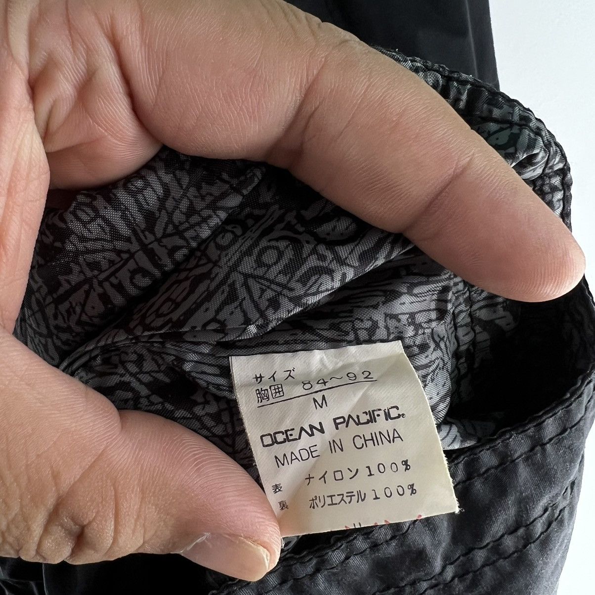 Japanese Brand VINTAGE SURVIVAL JACKET SKI RARE DESIGN OCEAN PACIFIC Size US M / EU 48-50 / 2 - 12 Thumbnail
