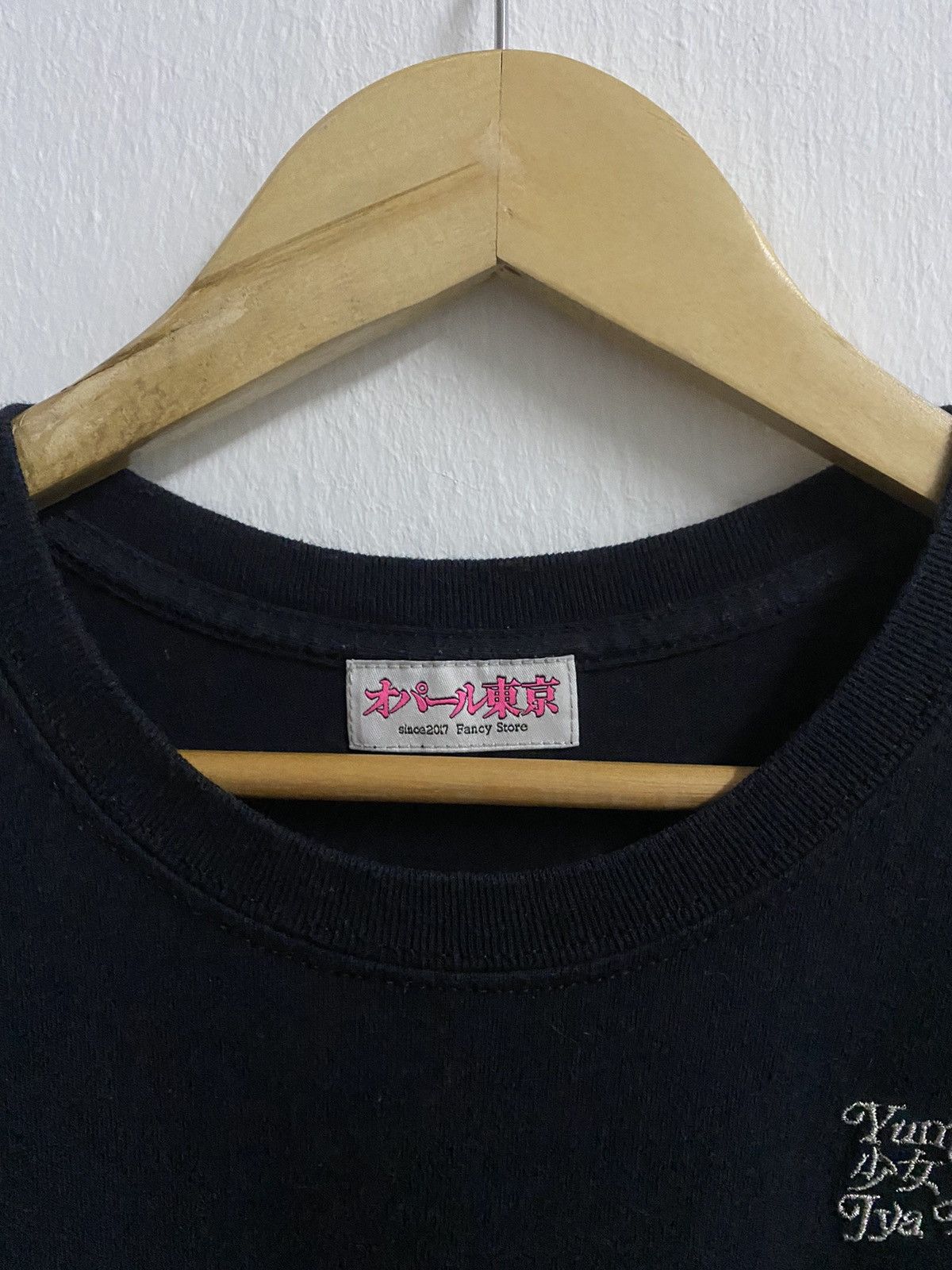 Anime × Japanese Brand Anime Waifu Sailormoon Ranma Fancy Store Size US L / EU 52-54 / 3 - 5 Thumbnail