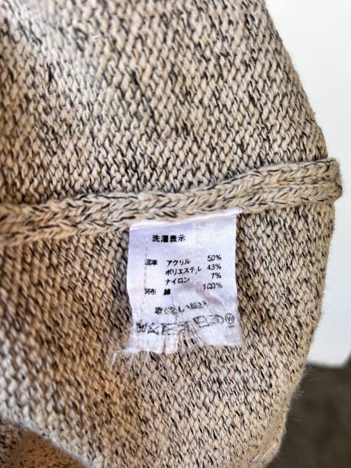 Christian Dior Monsieur × Designer × Vintage Vintage Christian Dior Knit Sweatshirt Size L / US 10 / IT 46 - 7 Thumbnail