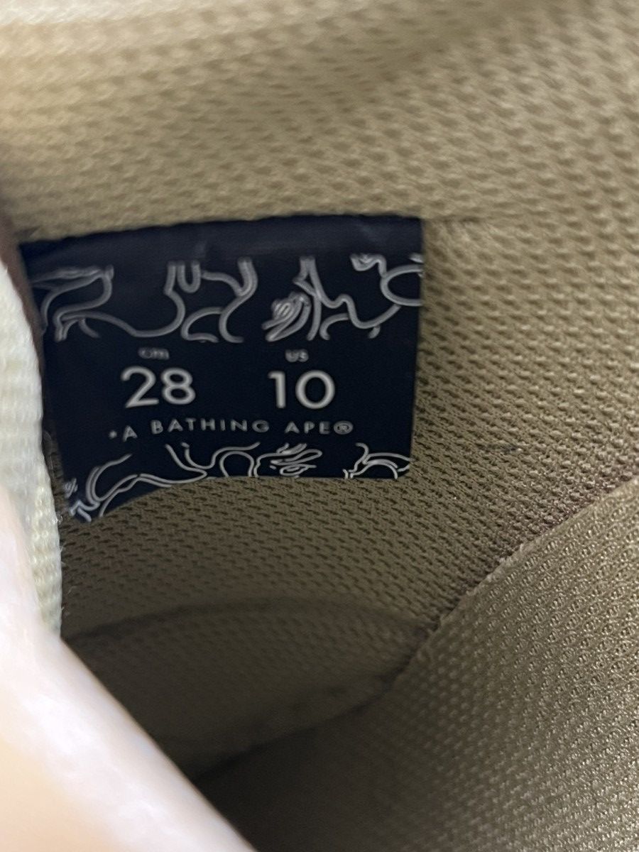Bape BAPE SK8 STA - BEIGE Size US 10 / EU 43 - 9 Thumbnail