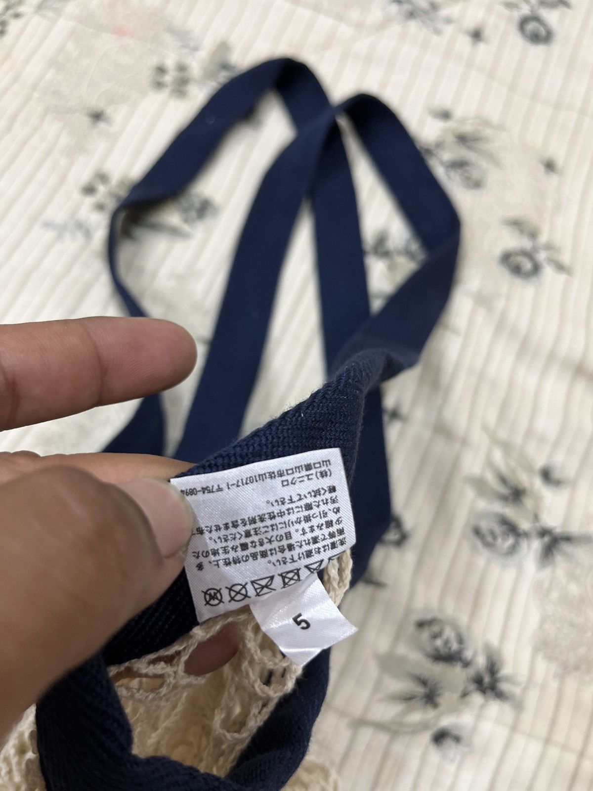 JW Anderson × Uniqlo JW ANDERSON X UNIQLO MESH BAG Size ONE SIZE - 9 Thumbnail