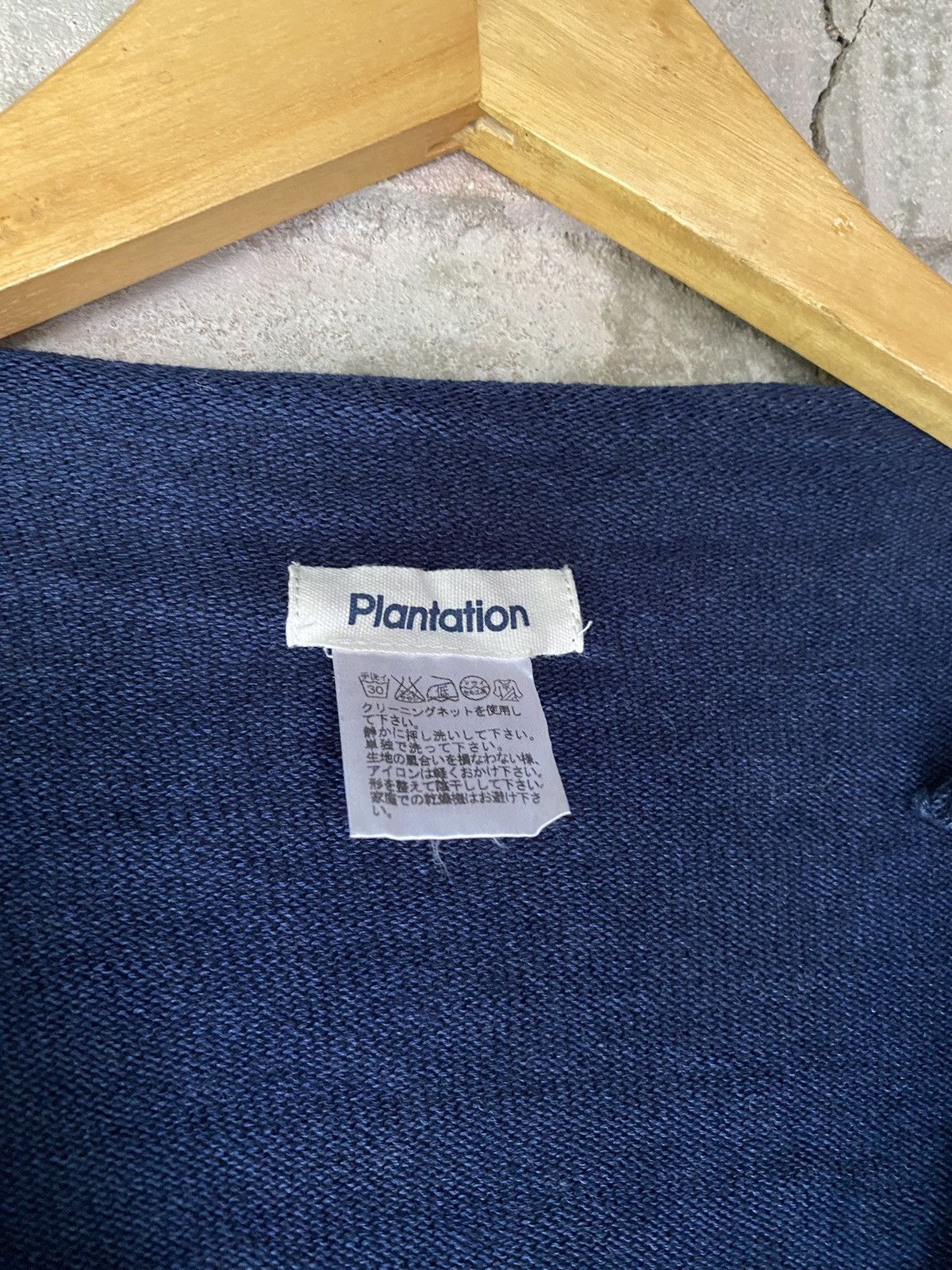 Issey Miyake BUNDLE PLANTATION BY ISSEY MIYAKE KNIT Size US L / EU 52-54 / 3 - 6 Thumbnail