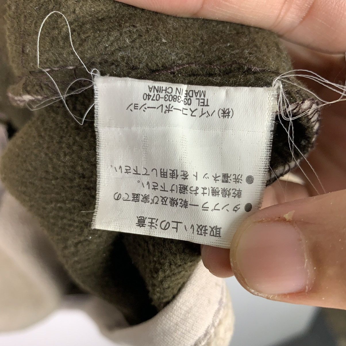 Aran Isles Knitwear × Japanese Brand × Vintage 🌸Rare🌸Hill Crop Full Zipper Fleece Size US XL / EU 56 / 4 - 9 Thumbnail