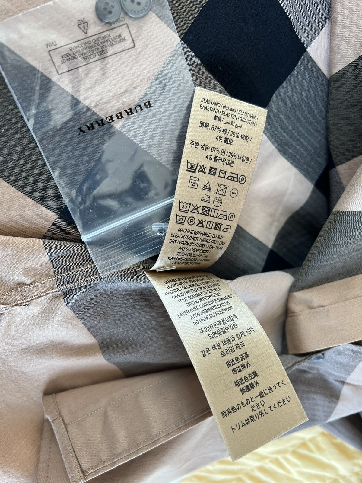 Burberry check shirt camel Size US L / EU 52-54 / 3 - 6 Thumbnail