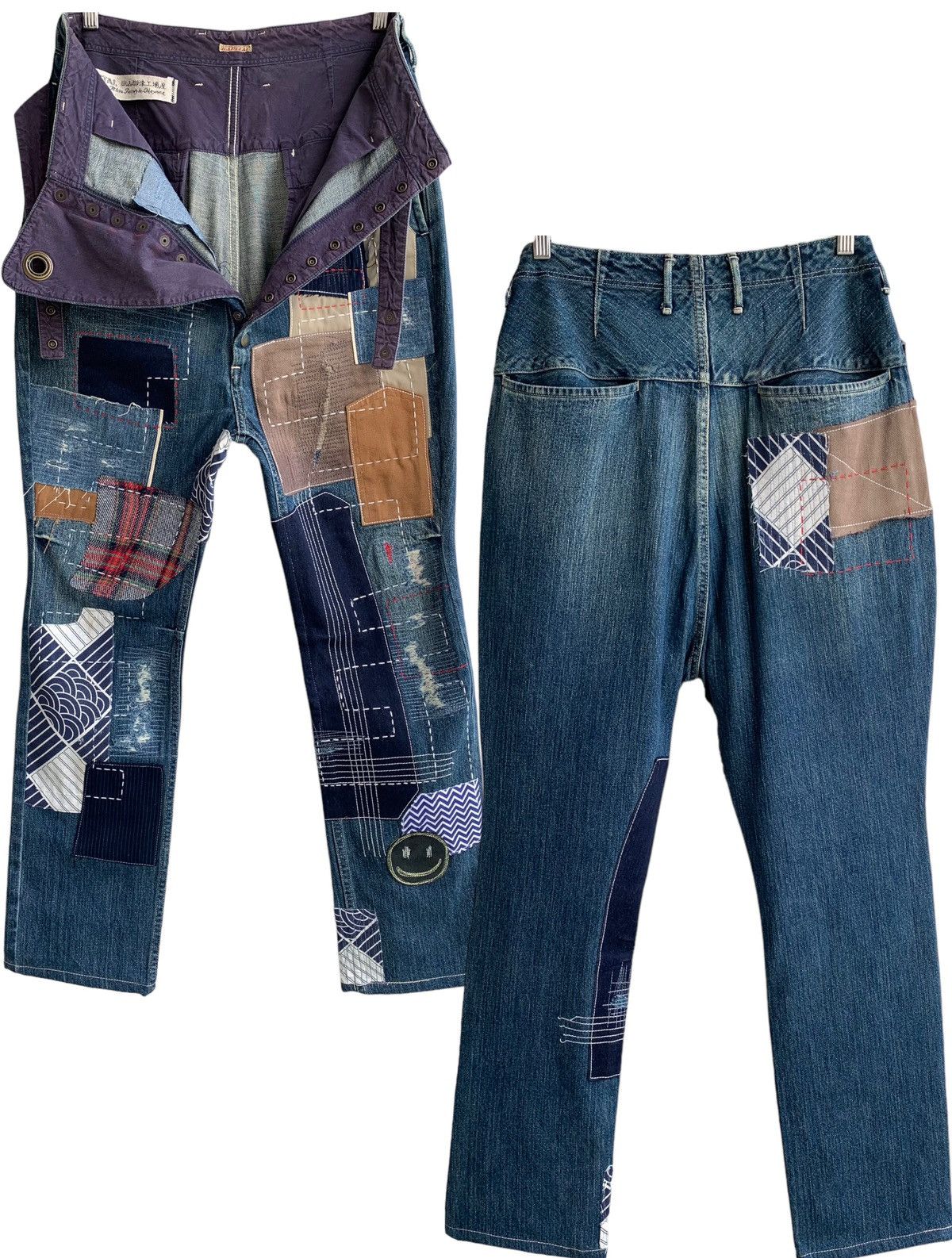 🔥Insane Design Kapital Patchwork Rework sashiko Denim