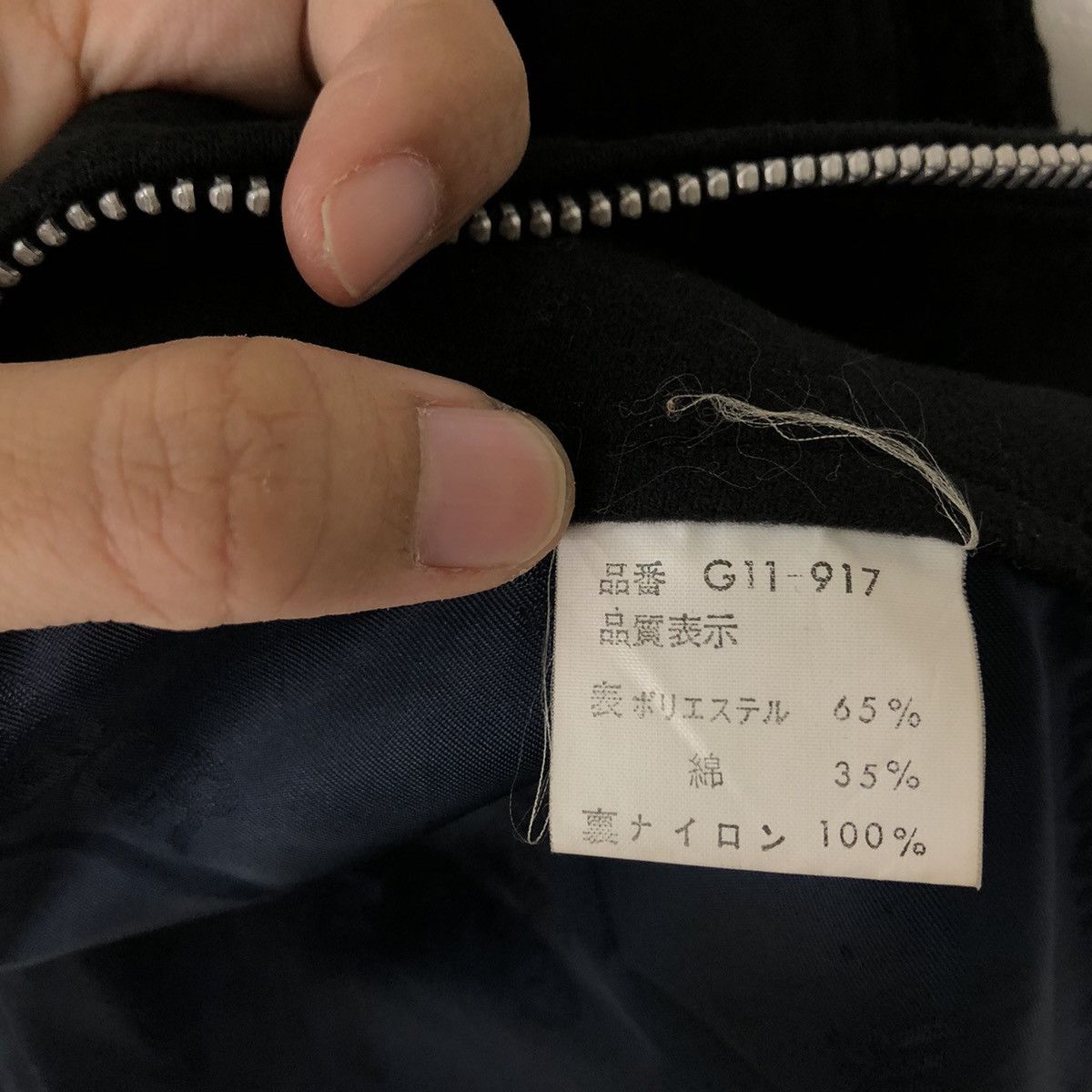 Japanese Brand VINTAGE BOMBER JACKET M’GREGOR JAPAN ISSEY MIYAKE DESIGN Size US M / EU 48-50 / 2 - 13 Thumbnail
