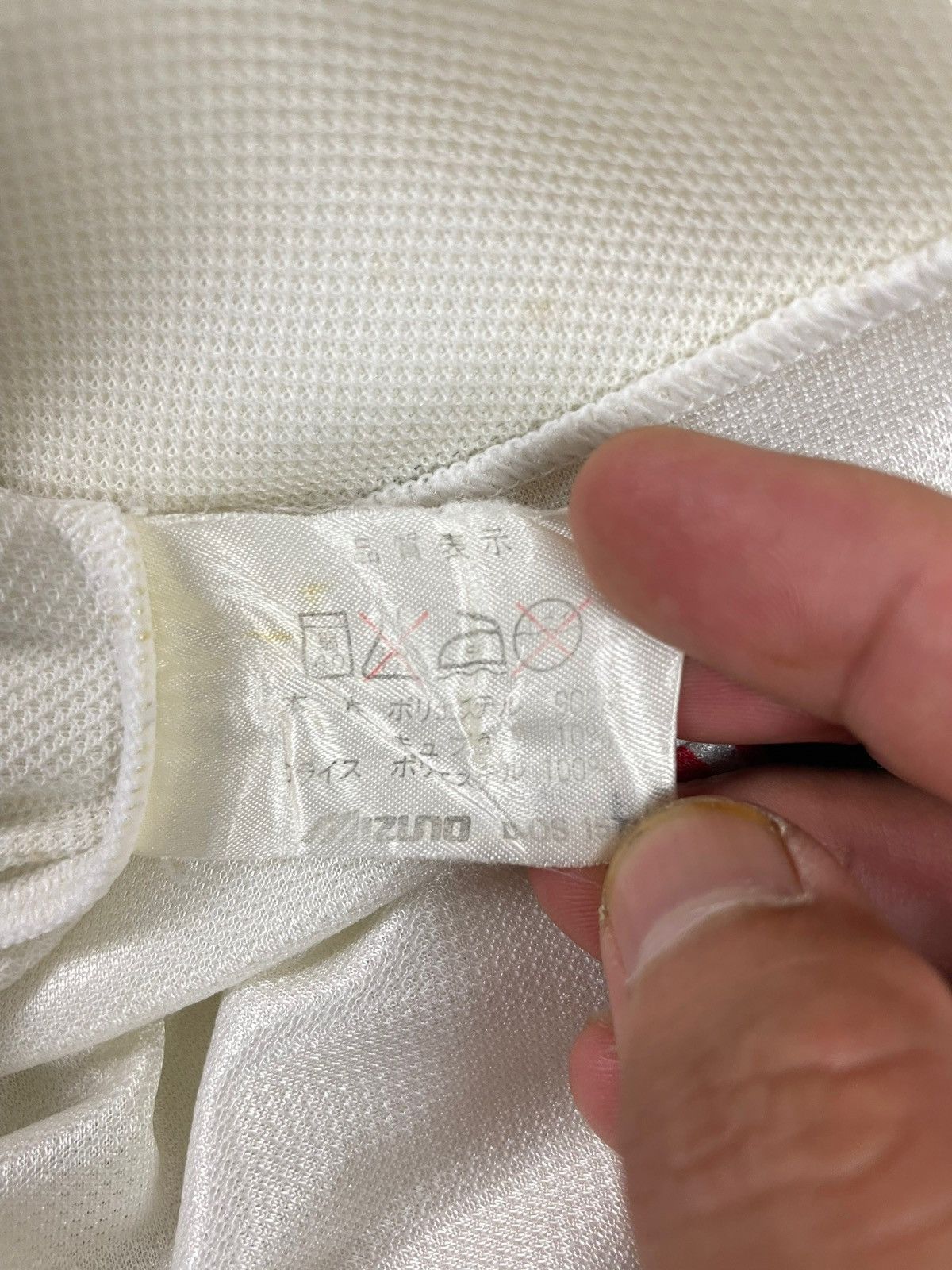 Vintage Vtg 1993-1995 Yokohama Marinos Nissan FC Training Jersey Size US L / EU 52-54 / 3 - 9 Thumbnail