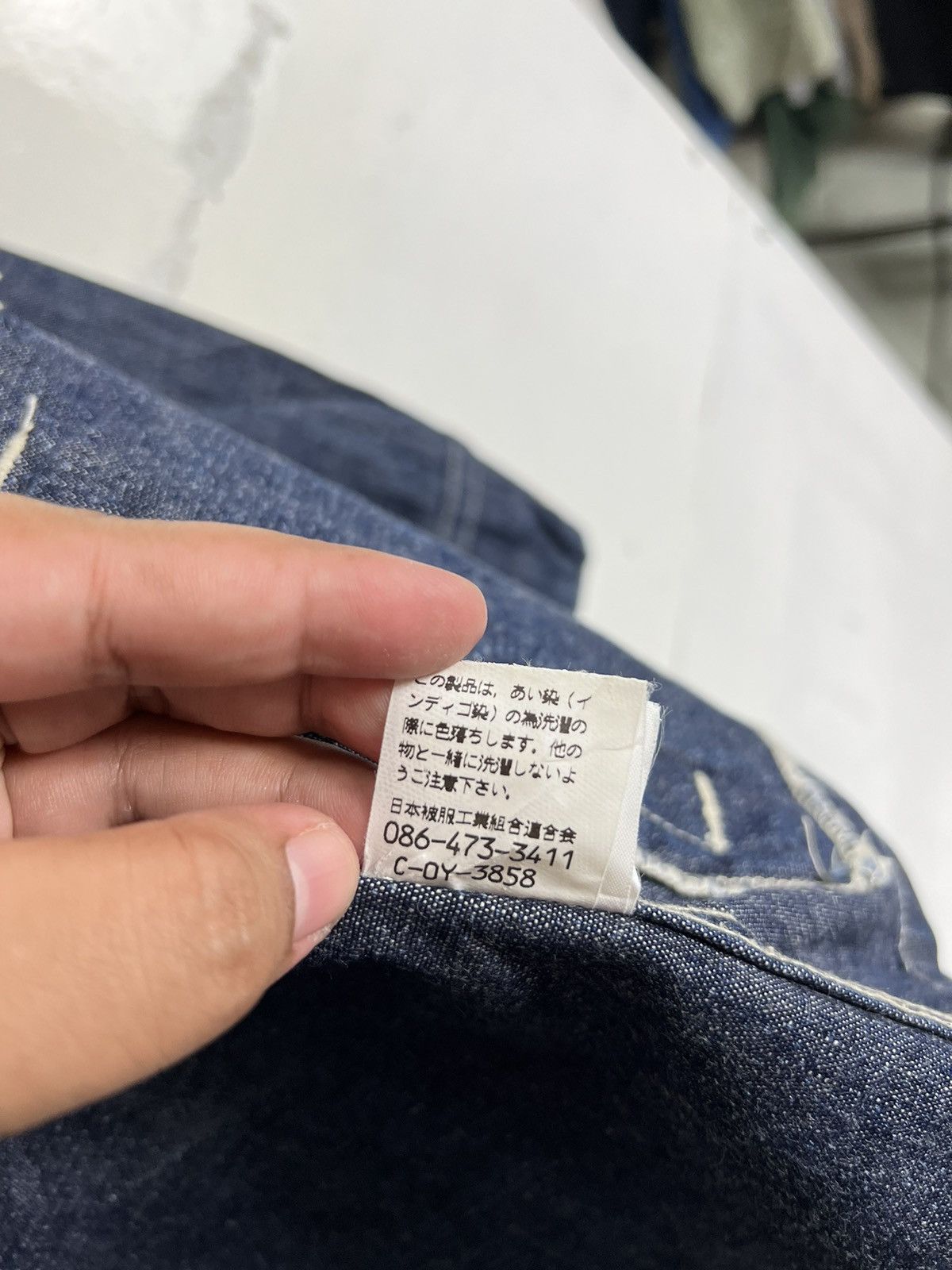 Japanese Brand 💥 DUNGAREES by JOHNBULL NAVY JACKET Size M / US 6-8 / IT 42-44 - 13 Thumbnail