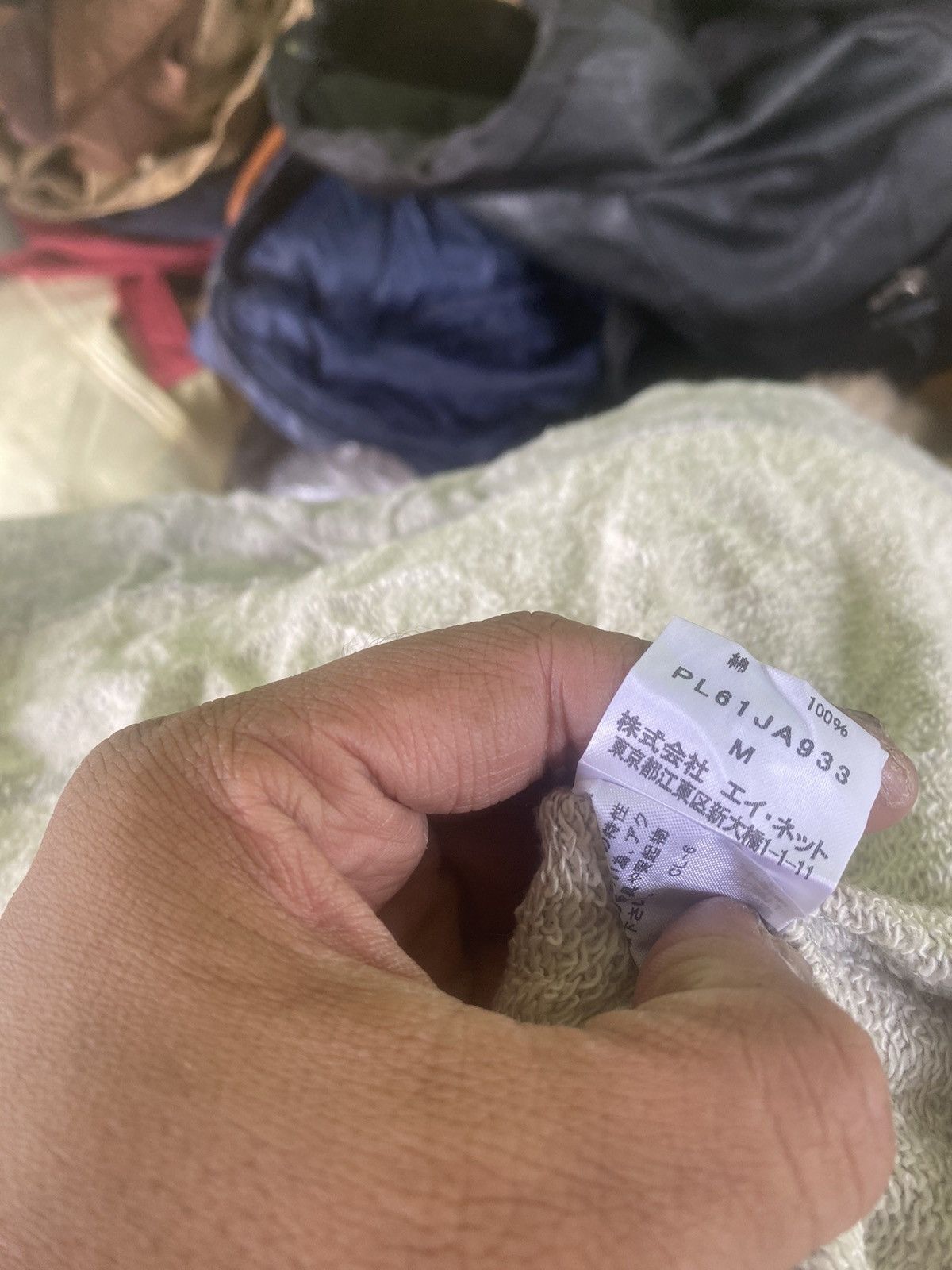 Issey Miyake ISSEY MIYAKE PLANTATION LONG CARDIGAN SWEATER JACKET Size US M / EU 48-50 / 2 - 5 Thumbnail