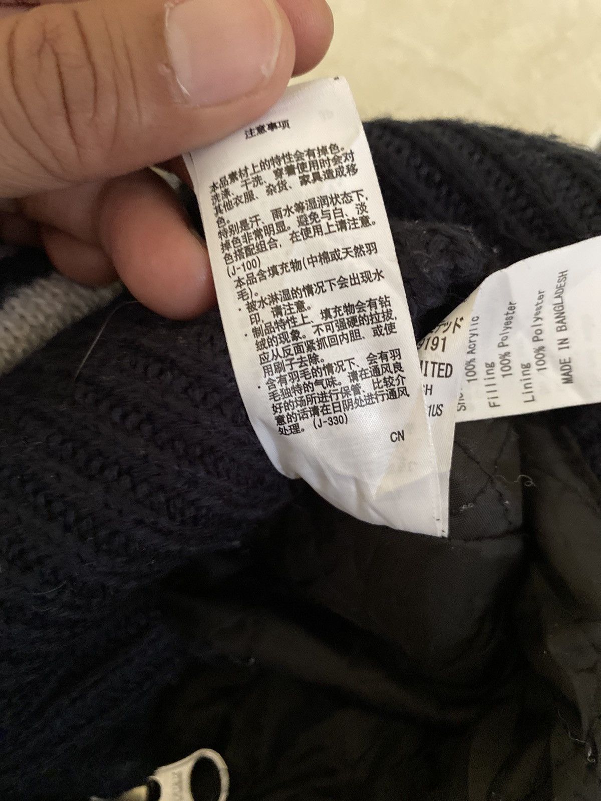 Japanese Brand Azul by Moussy Knitted Zipper Hoodie Size US L / EU 52-54 / 3 - 15 Thumbnail