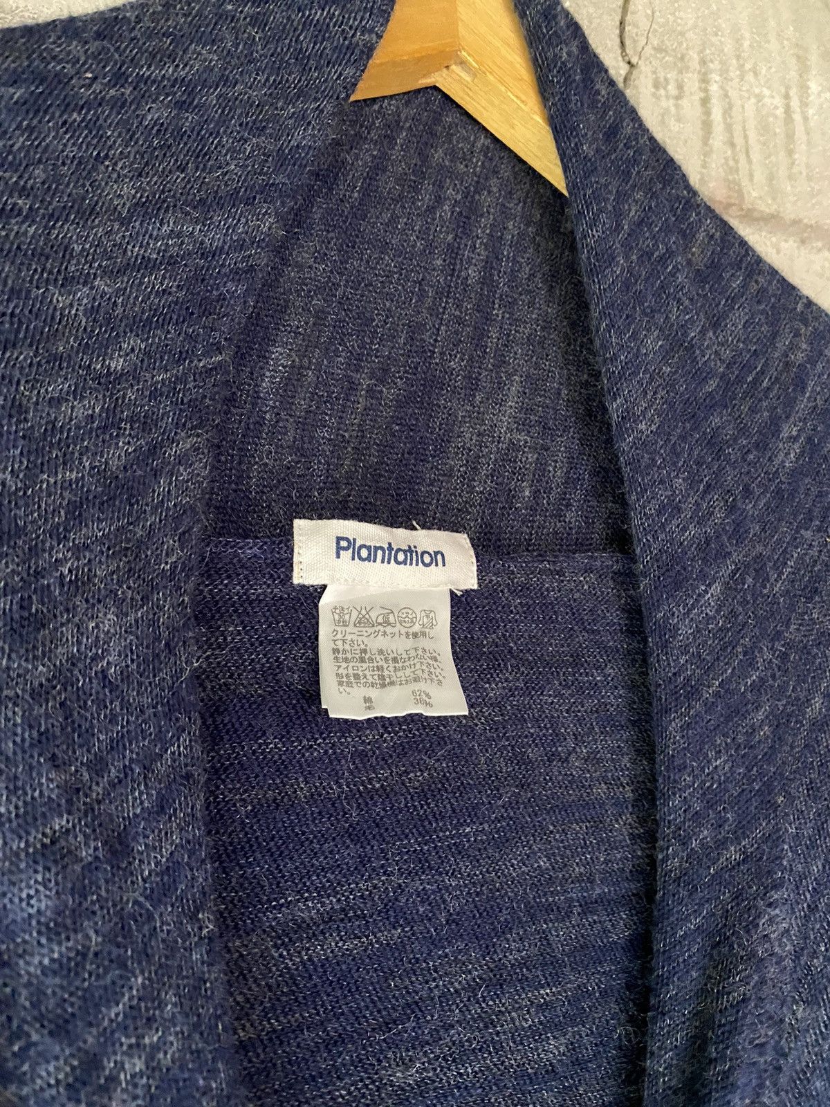 Issey Miyake BUNDLE PLANTATION BY ISSEY MIYAKE KNIT Size US L / EU 52-54 / 3 - 12 Thumbnail