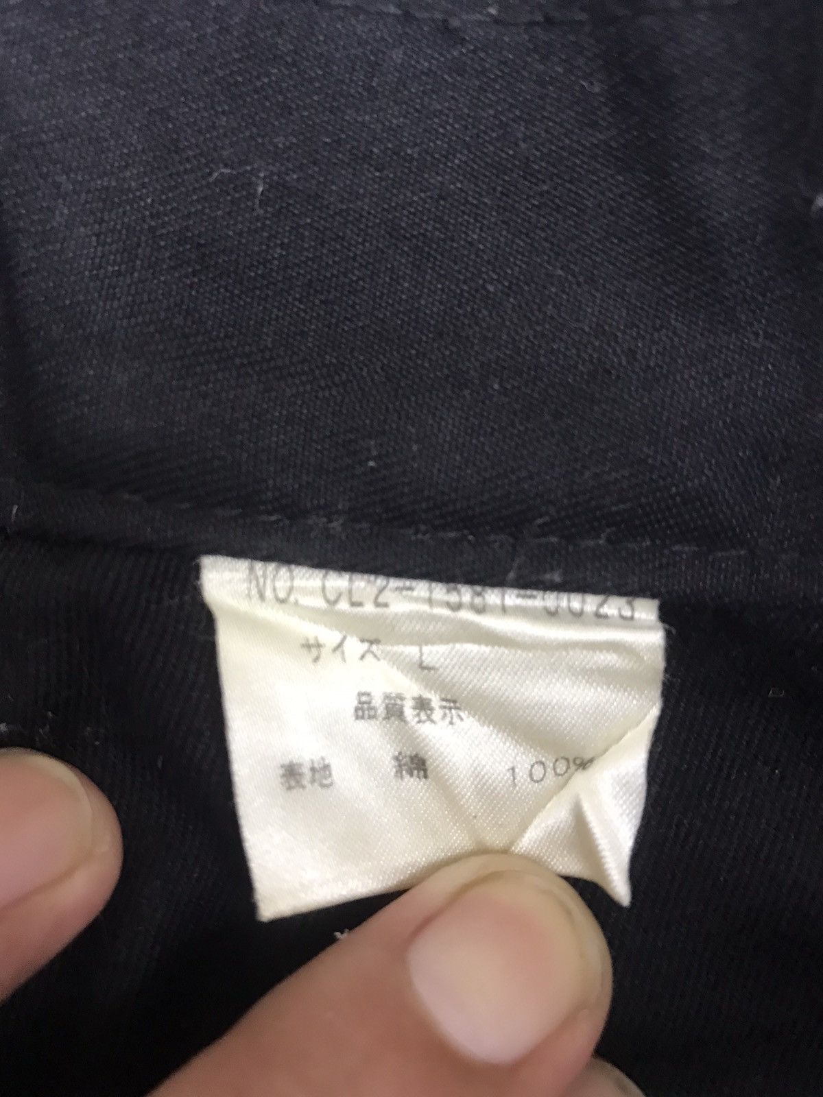 Japanese Brand SEXY DINAMITE PUNK Seditionaries Streetwear Multipocket Pant Size US 30 / EU 46 - 11 Thumbnail