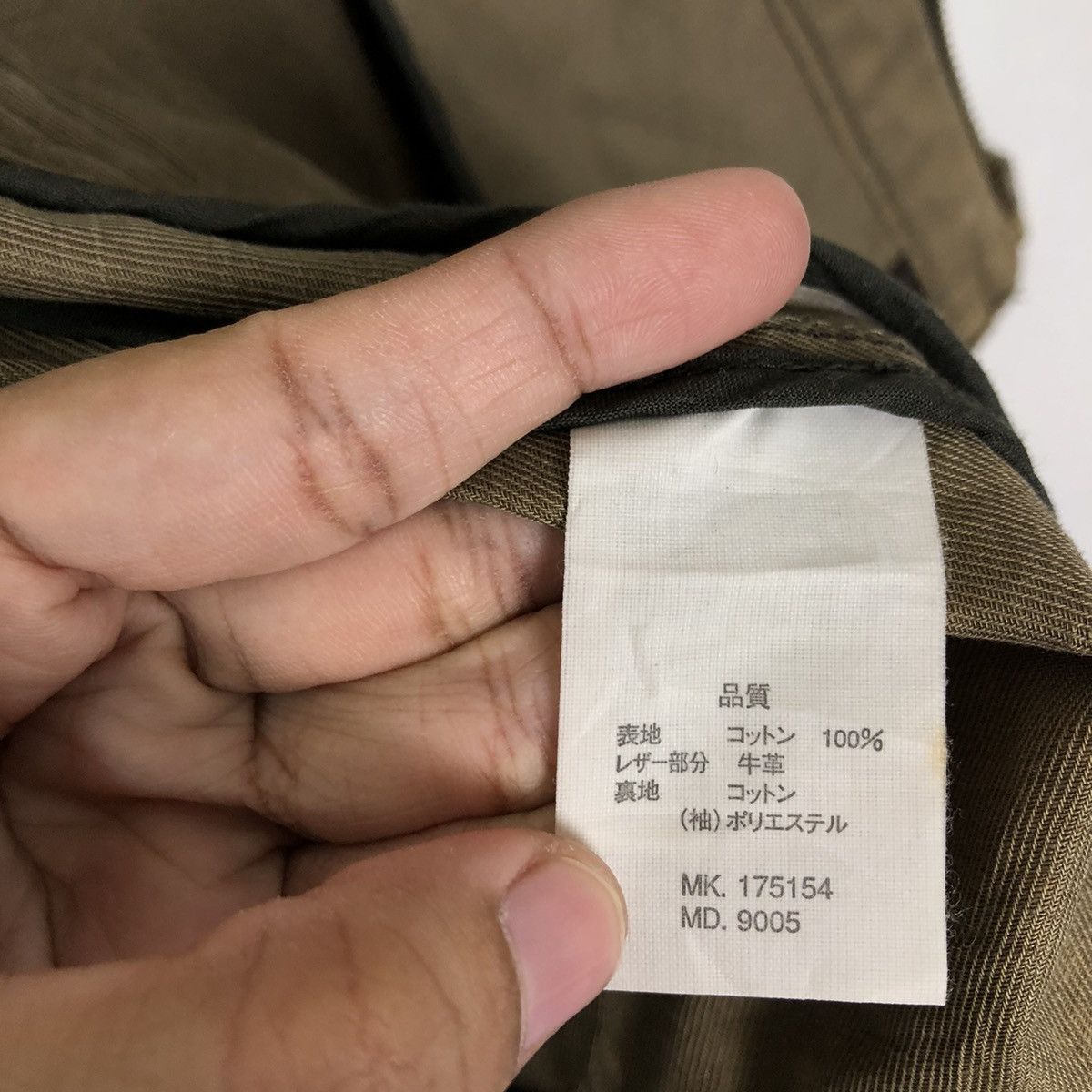 Japanese Brand VINTAGE HIKORY CHORE JACKET R.NEWBOLD INSPIRED ISSEY MIYAKE Size US L / EU 52-54 / 3 - 13 Thumbnail