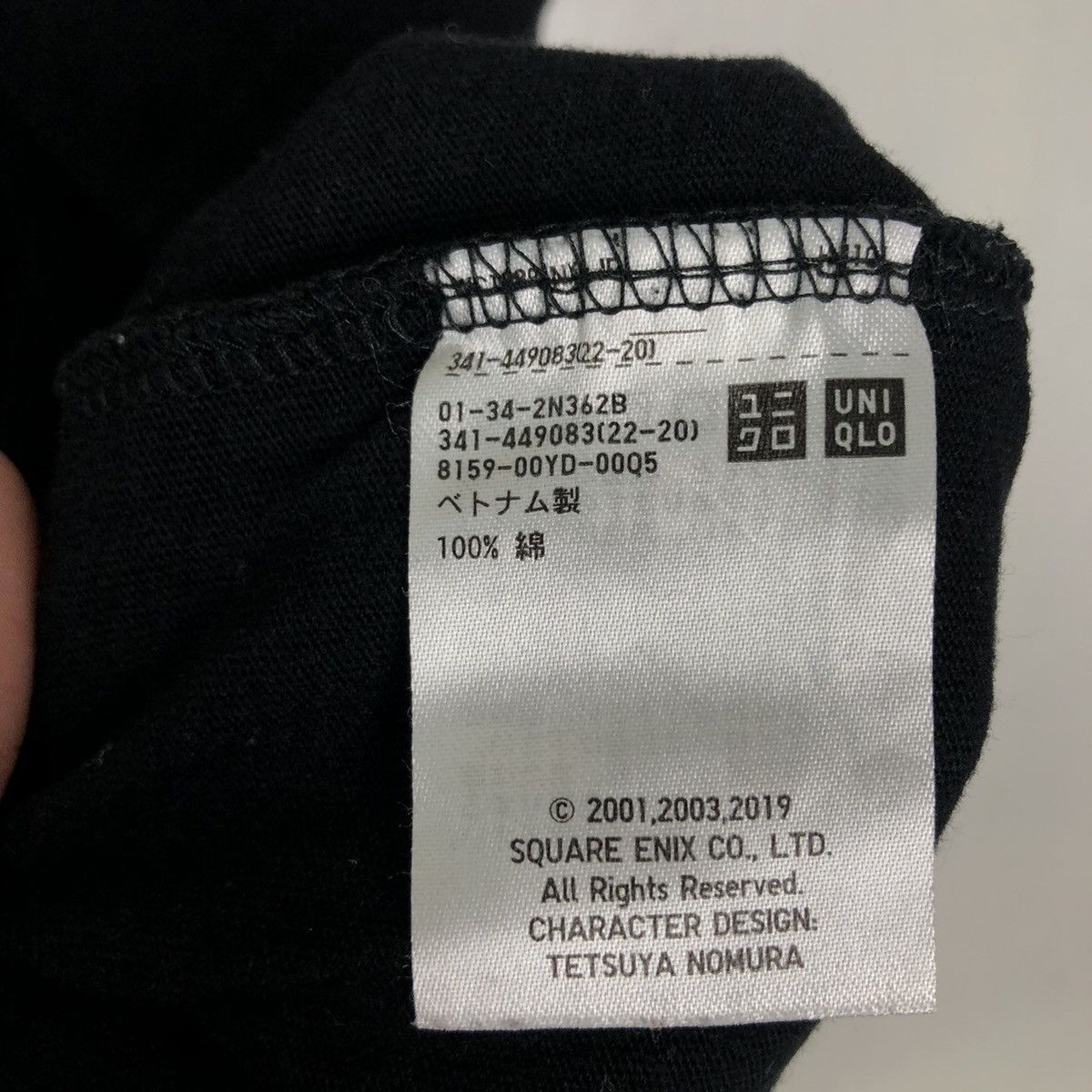 Japanese Brand VINTGE MOVIE TEE FINAL FANTASY X BIG LOGO JAPAN Size US L / EU 52-54 / 3 - 9 Thumbnail