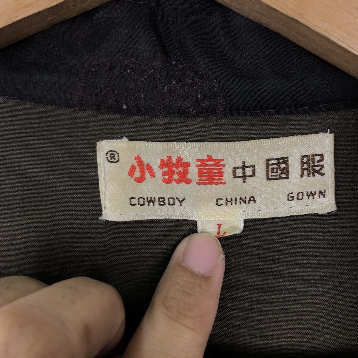 Japanese Brand VINTAGE MANDARIN STYLE JACKET COWBOY CHINA GOWN ISSEY MIYAKE Size US L / EU 52-54 / 3 - 12 Thumbnail