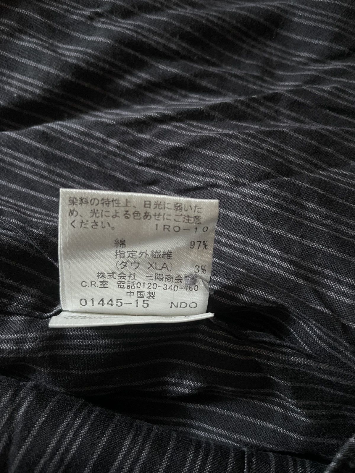 Burberry Burberry Shirt Size US M / EU 48-50 / 2 - 5 Thumbnail