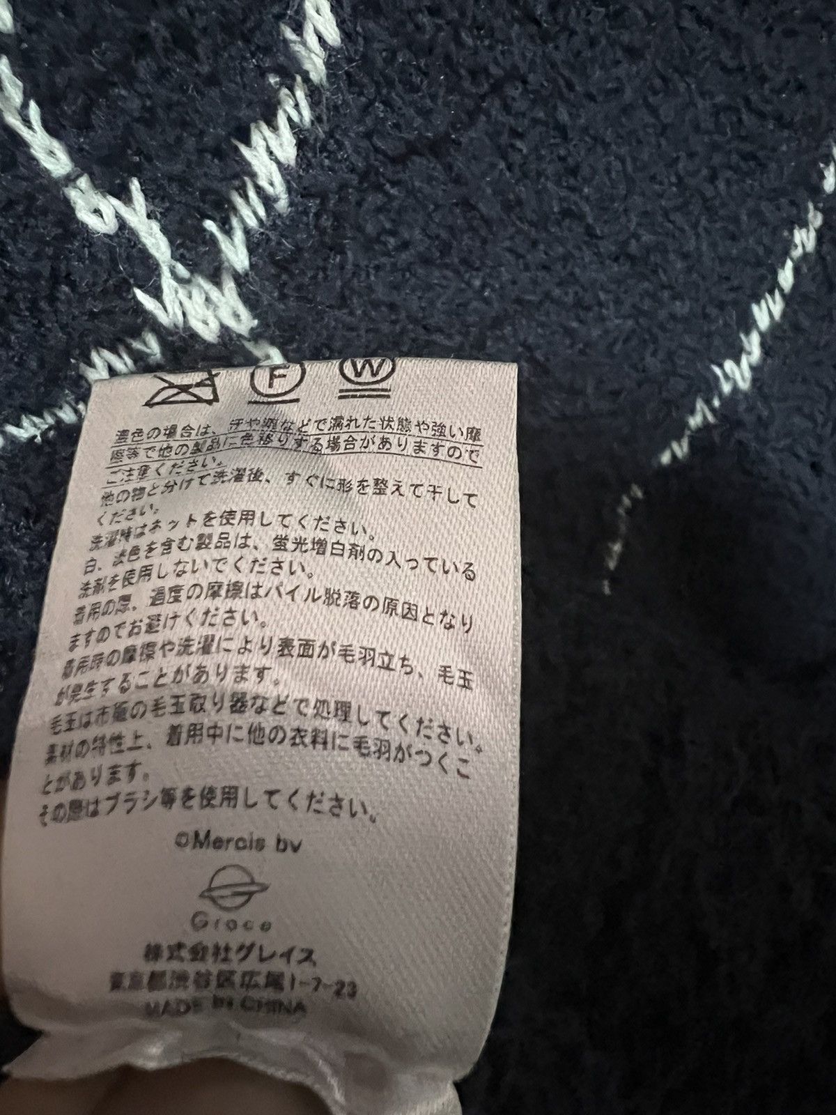 Anime × Cartoon Network × Japanese Brand Miffy japanese brand anime x cartoon Size L / US 10 / IT 46 - 10 Thumbnail