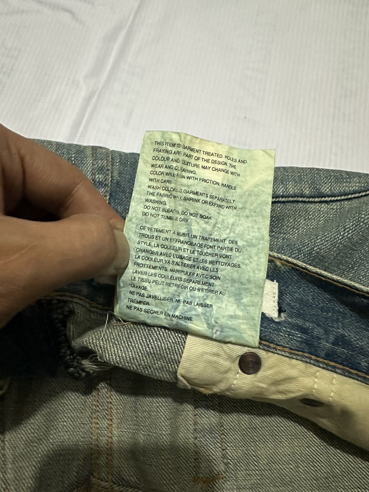 Comme des Garcons Junya Watanabe FW 2004 Denim Mermaid Skirt Size 30" / US 8 / IT 44 - 16 Thumbnail