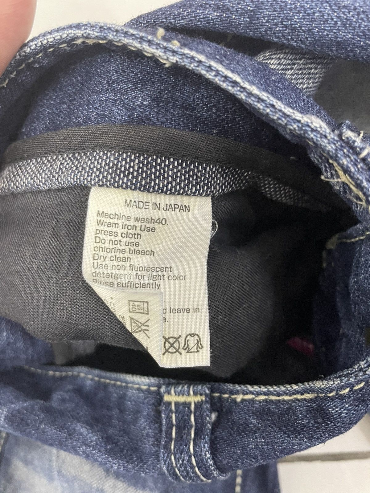 Vanquish Vanquish Japan Flare Jeans Size US 29 - 9 Thumbnail