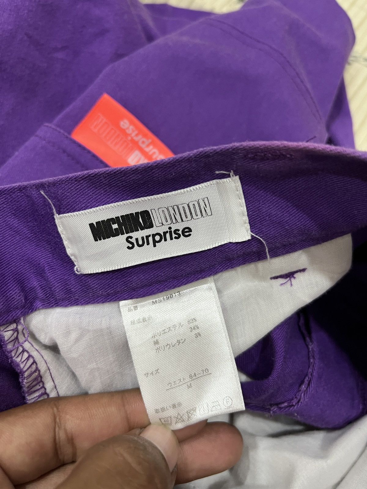 Michiko Koshino London (Rrrr). MICHIKO LONDON SURPRISE SKIRTS Size 28" / US 6 / IT 42 - 8 Thumbnail