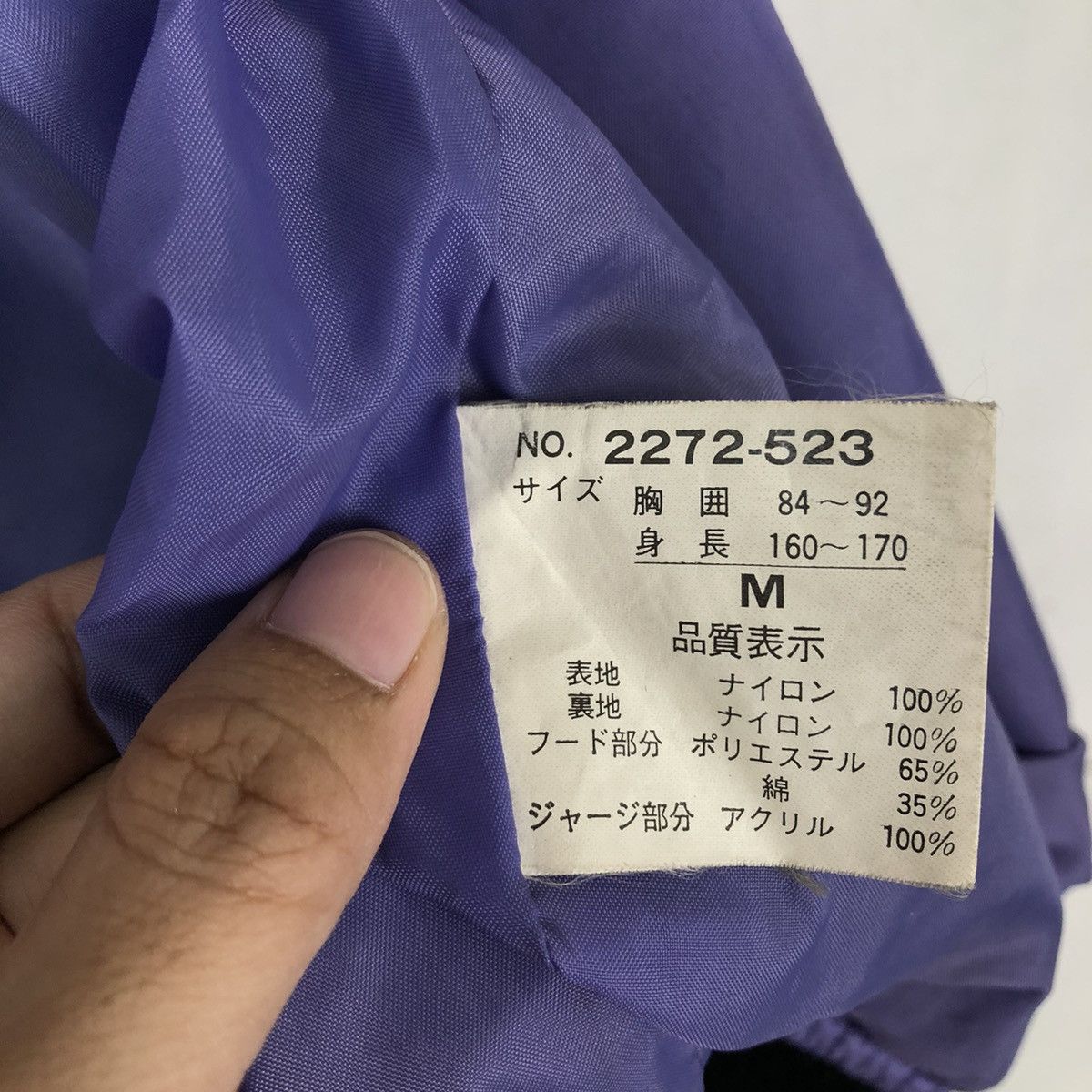 Japanese Brand VINTAGE BOMBER JACKET PRACT STUDIO JAPAN BIG LOGO Size US M / EU 48-50 / 2 - 15 Thumbnail