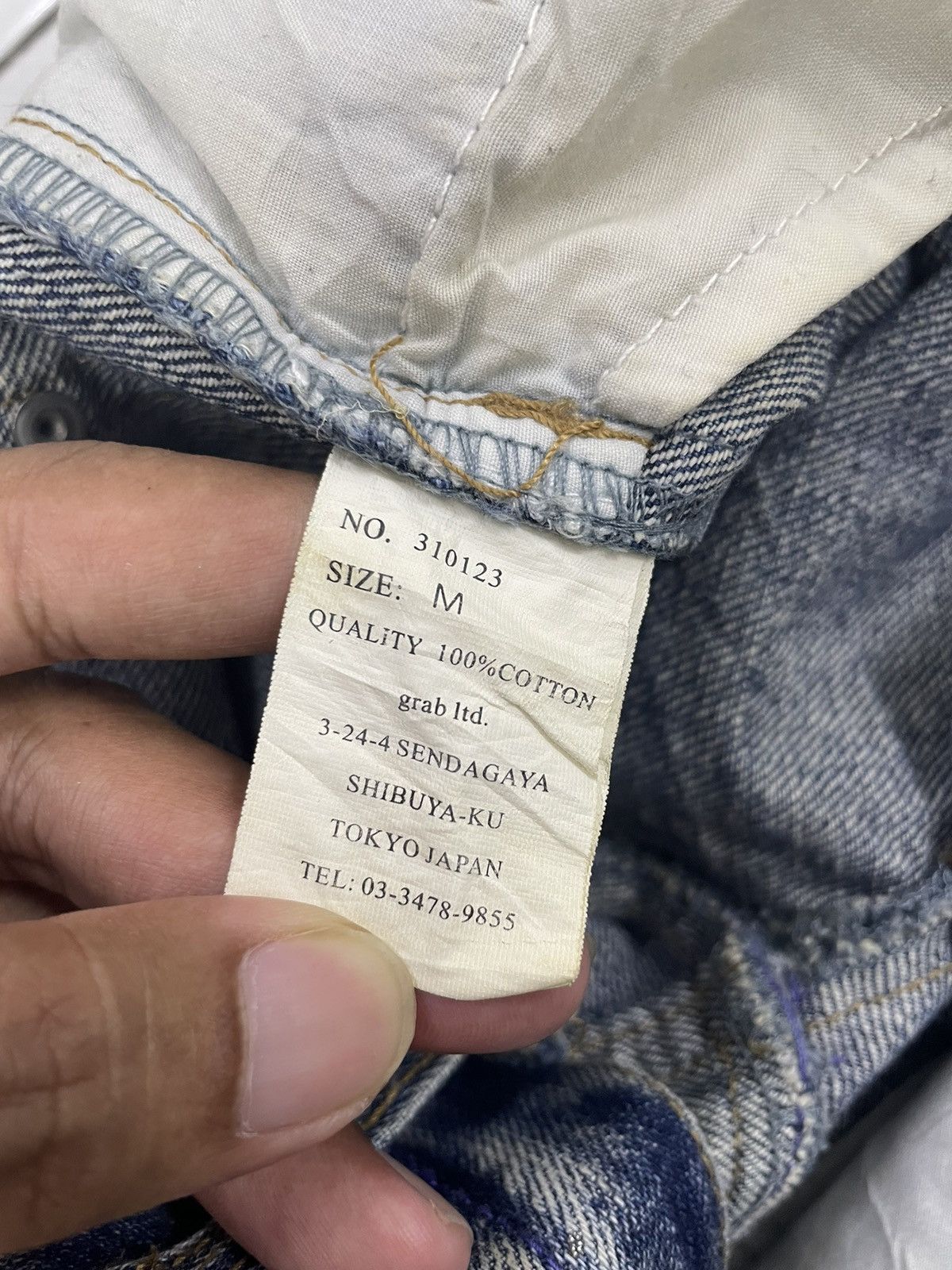If Six Was Nine Midas Japan Flare Distressed Jeans Hysteric Style Size US 30 / EU 46 - 9 Thumbnail