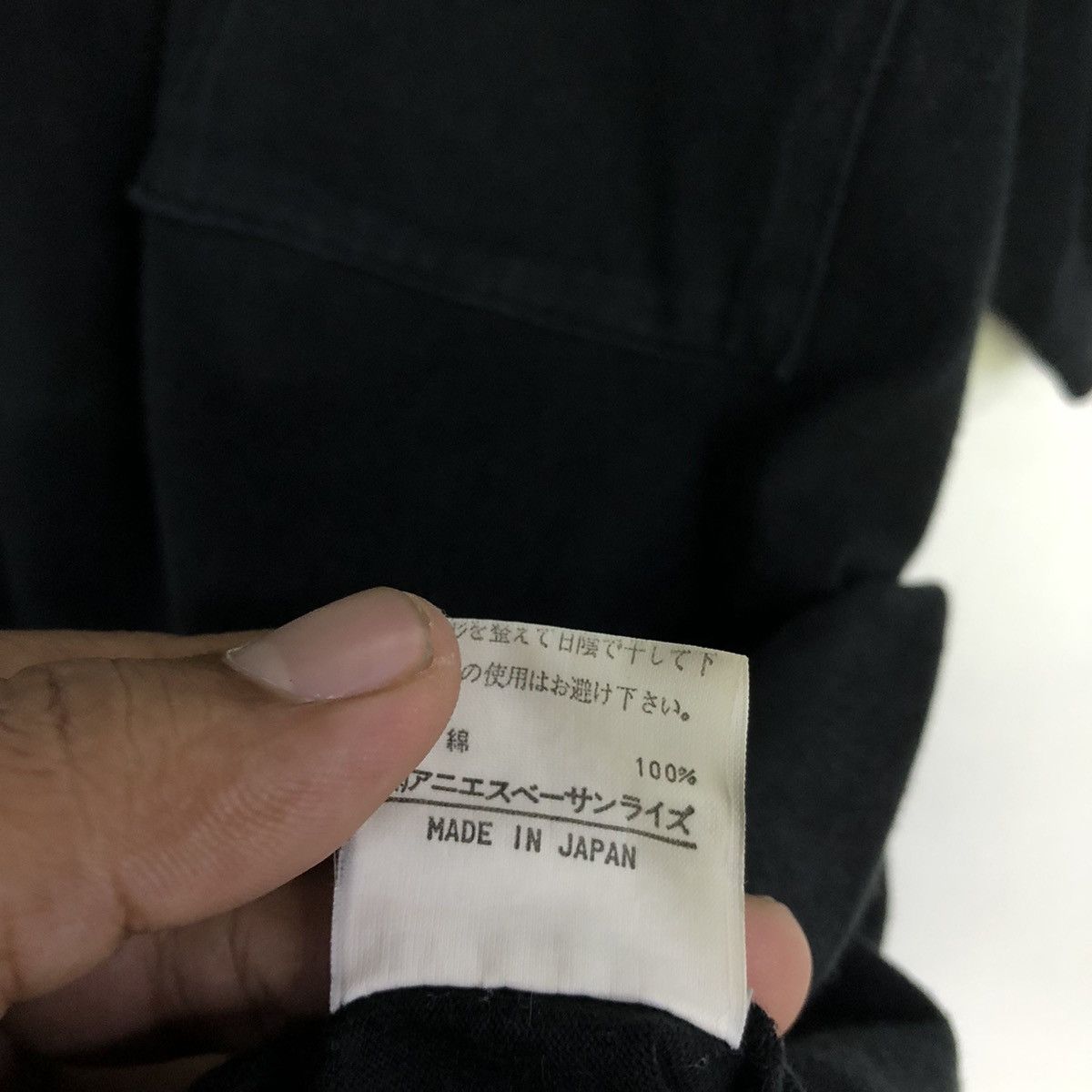 agnes b. Vintage Agnes.B Single Pocket Plain Tshirt Size US L / EU 52-54 / 3 - 9 Thumbnail