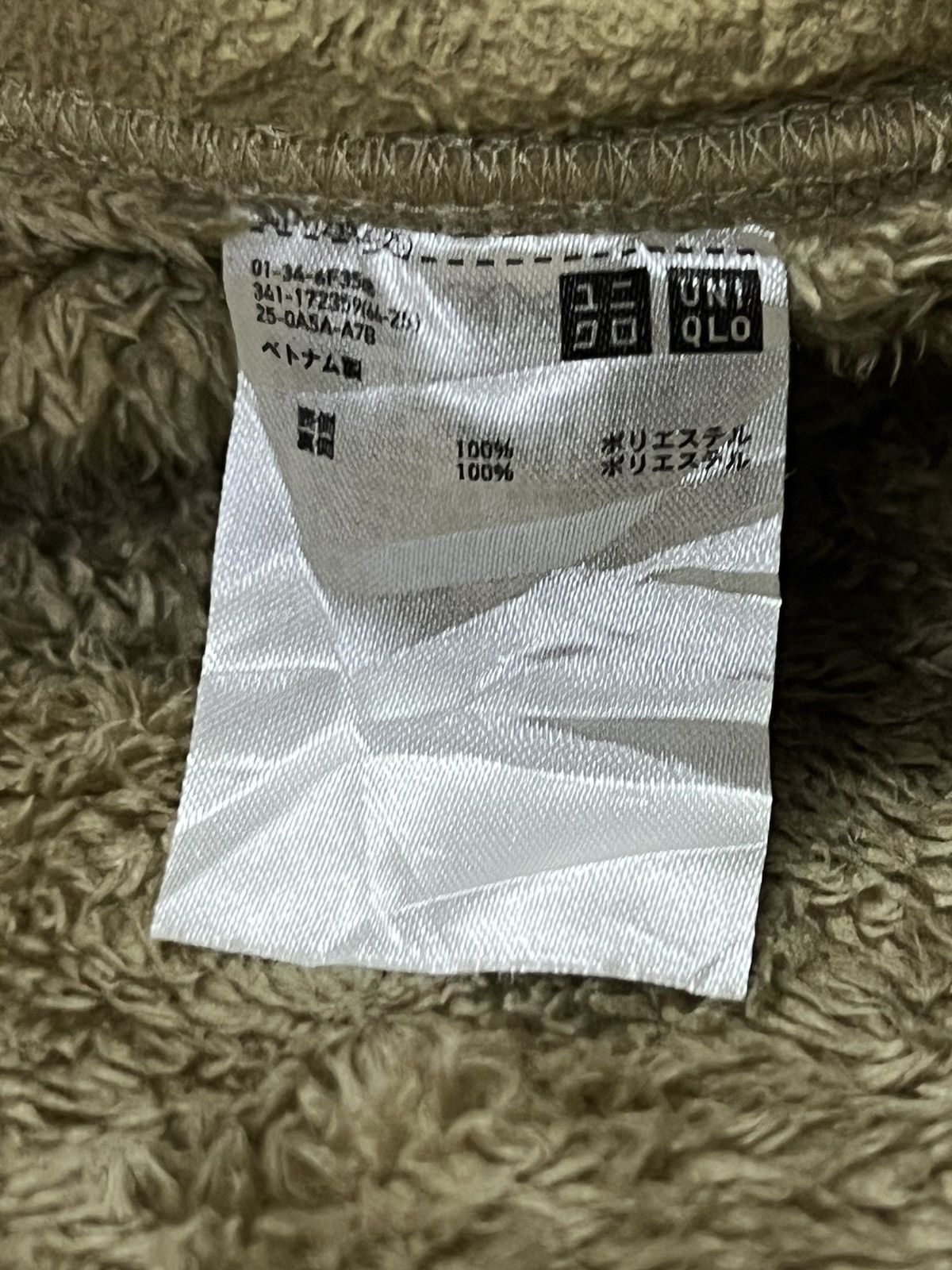Japanese Brand Uniqlo japanese sherpa winter jacket Size US M / EU 48-50 / 2 - 6 Thumbnail
