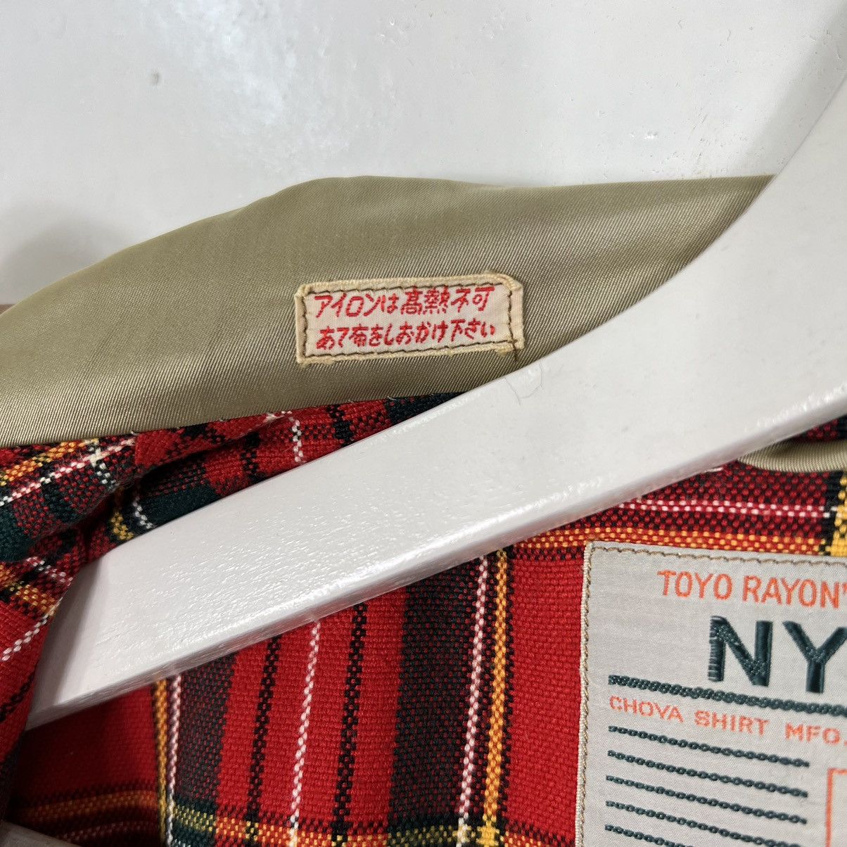 Japanese Brand 🔥 VINTAGE 60s TOYO RAYON'S TARTAN LINING JACKET Size US S / EU 44-46 / 1 - 11 Thumbnail