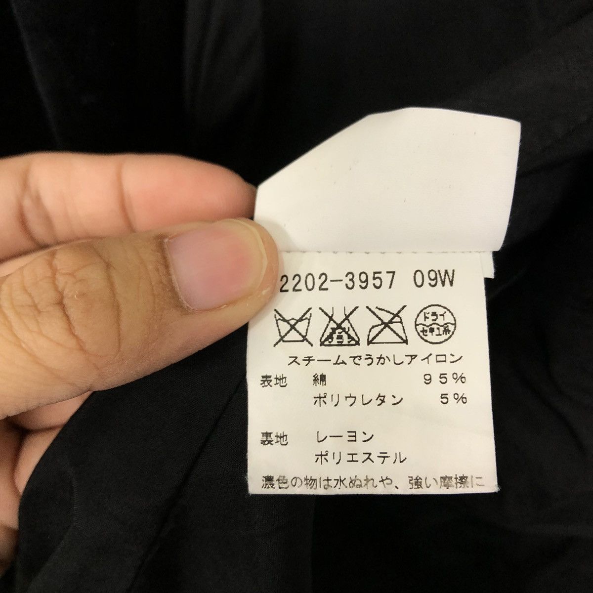 agnes b. DOUBLE BREAST VELVET CHORE JACKET AGNES B. MADE IN FRANCE Size US M / EU 48-50 / 2 - 14 Thumbnail